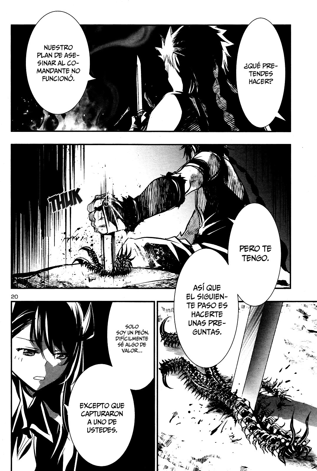 Shinju no Nectar Capitulo 23.1 página 20