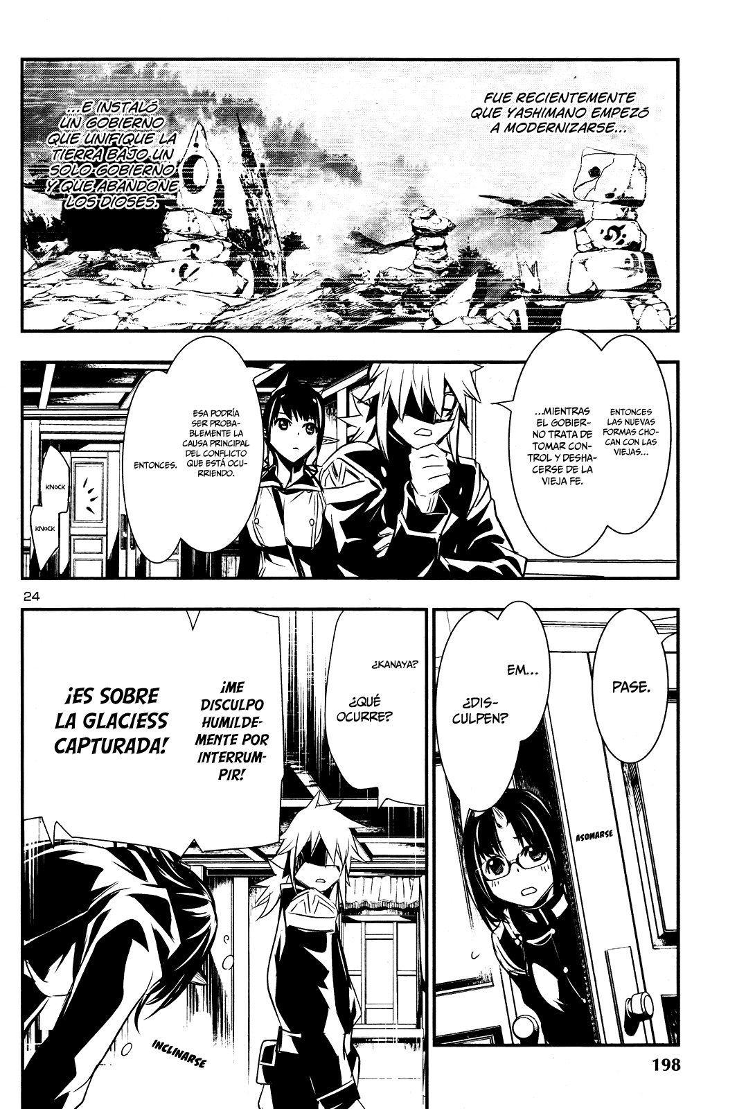 Shinju no Nectar Capitulo 23.1 página 24