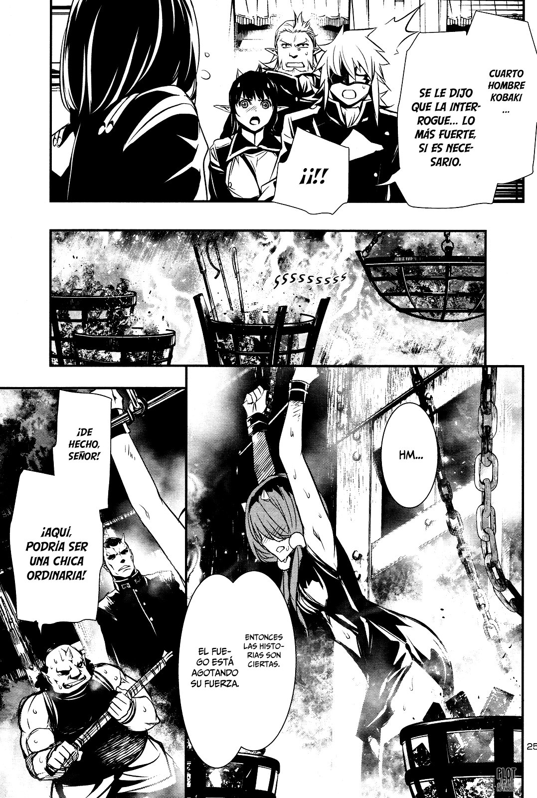 Shinju no Nectar Capitulo 23.1 página 25