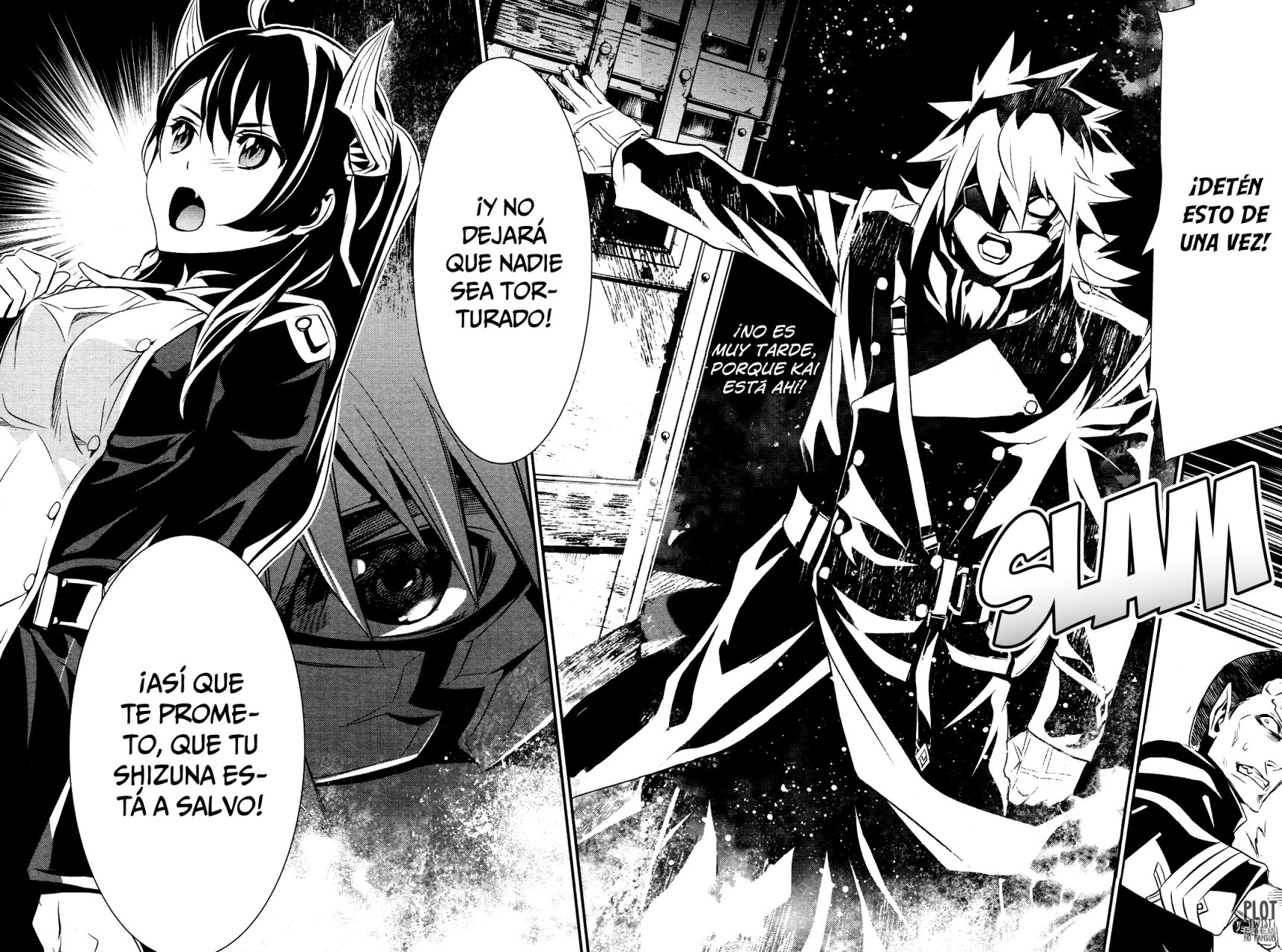 Shinju no Nectar Capitulo 23.2 página 11