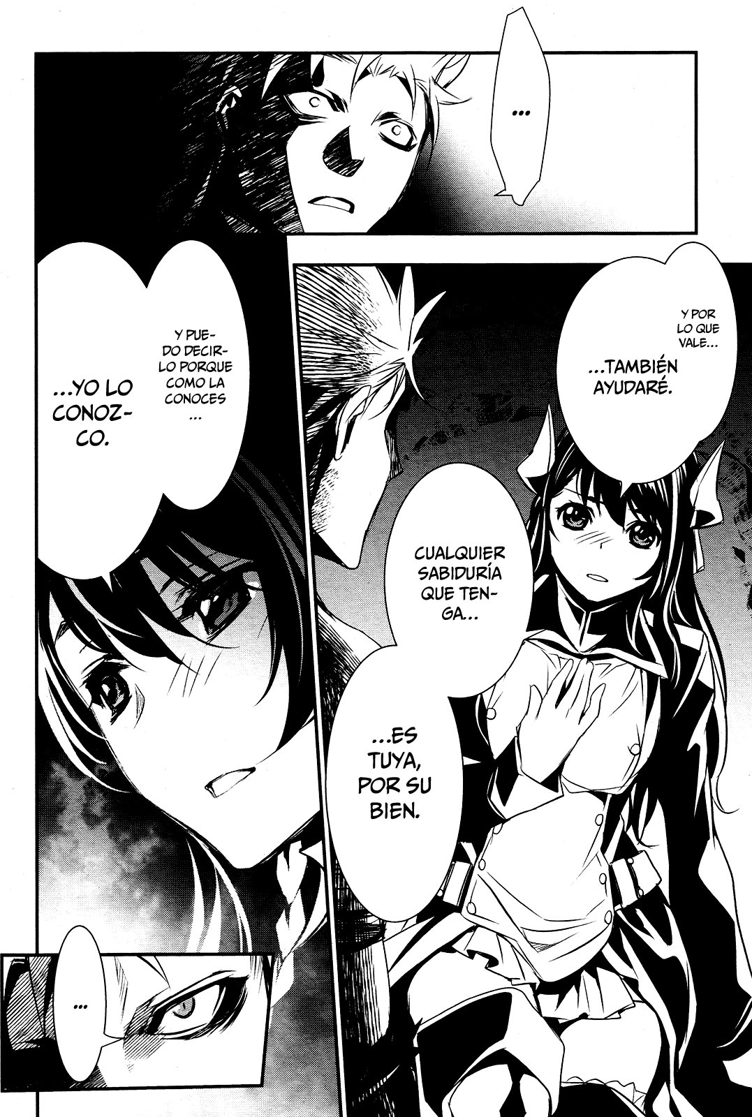 Shinju no Nectar Capitulo 23.2 página 12