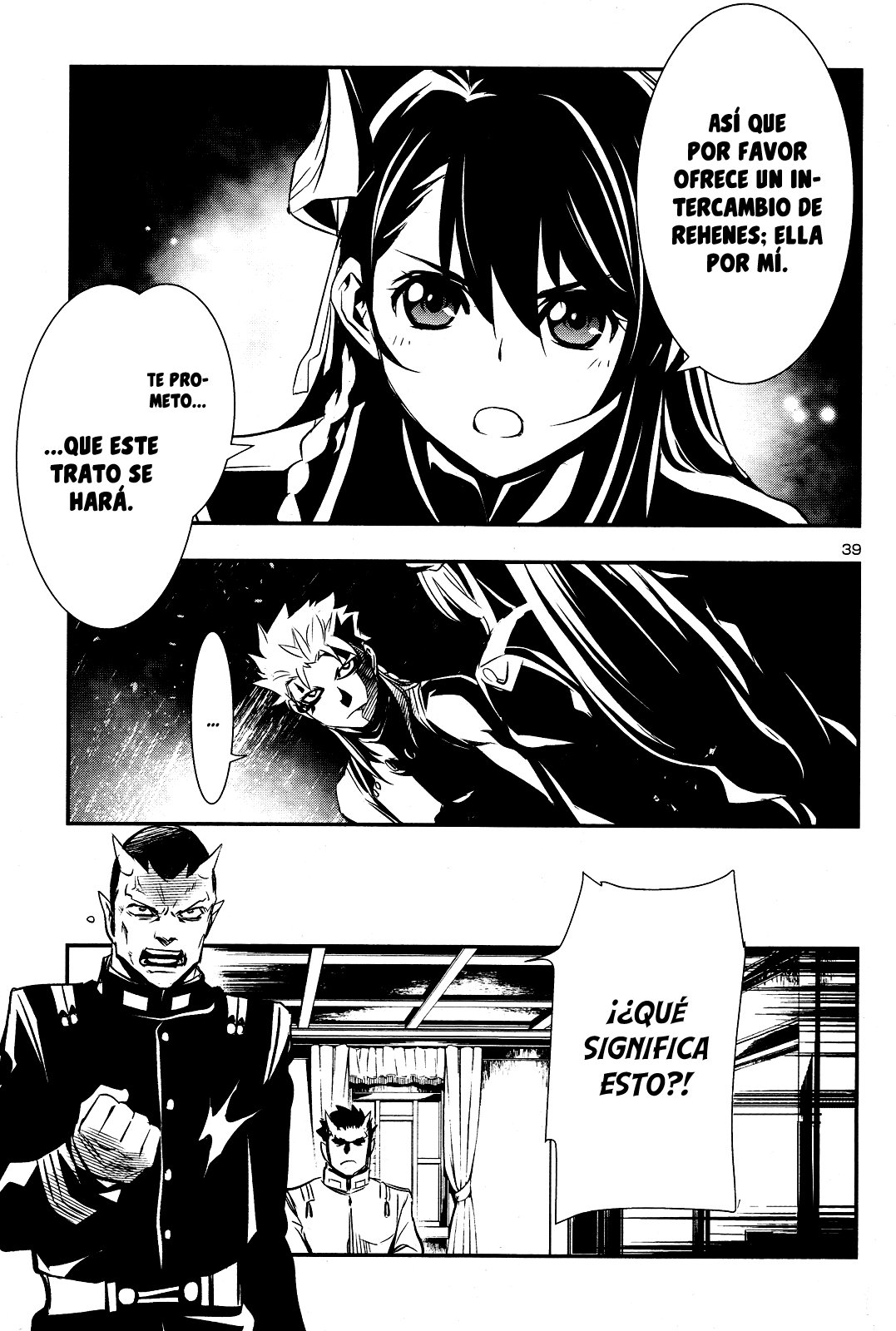 Shinju no Nectar Capitulo 23.2 página 13