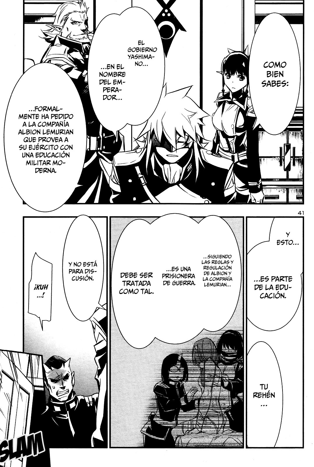 Shinju no Nectar Capitulo 23.2 página 15