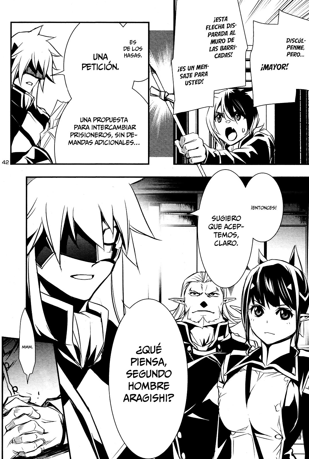 Shinju no Nectar Capitulo 23.2 página 16