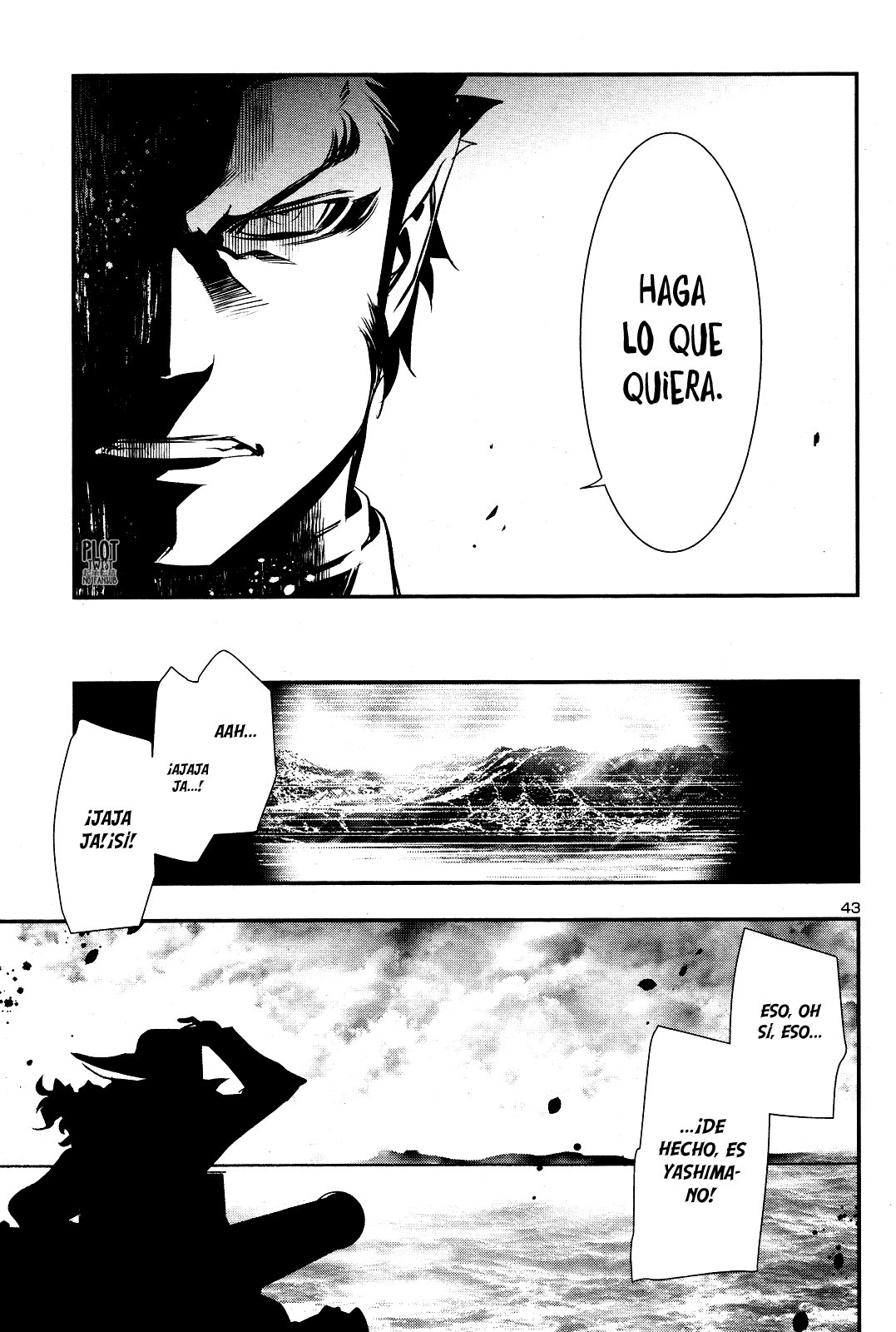 Shinju no Nectar Capitulo 23.2 página 17