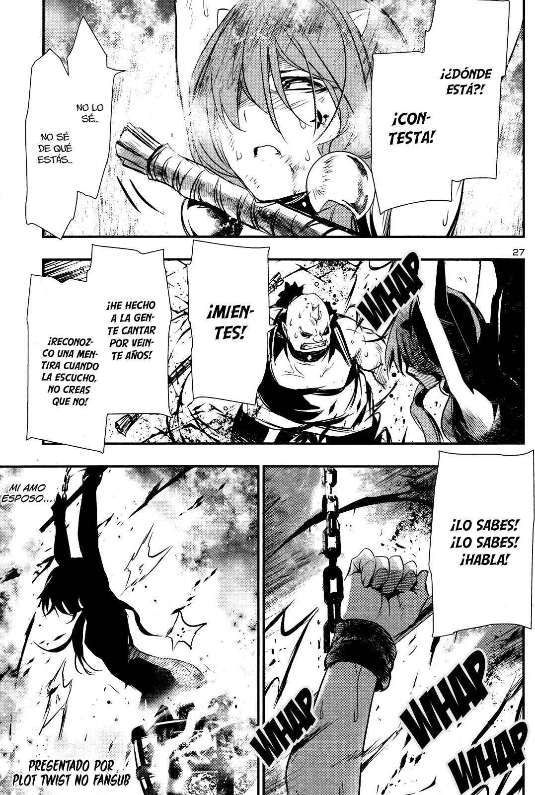 Shinju no Nectar Capitulo 23.2 página 2