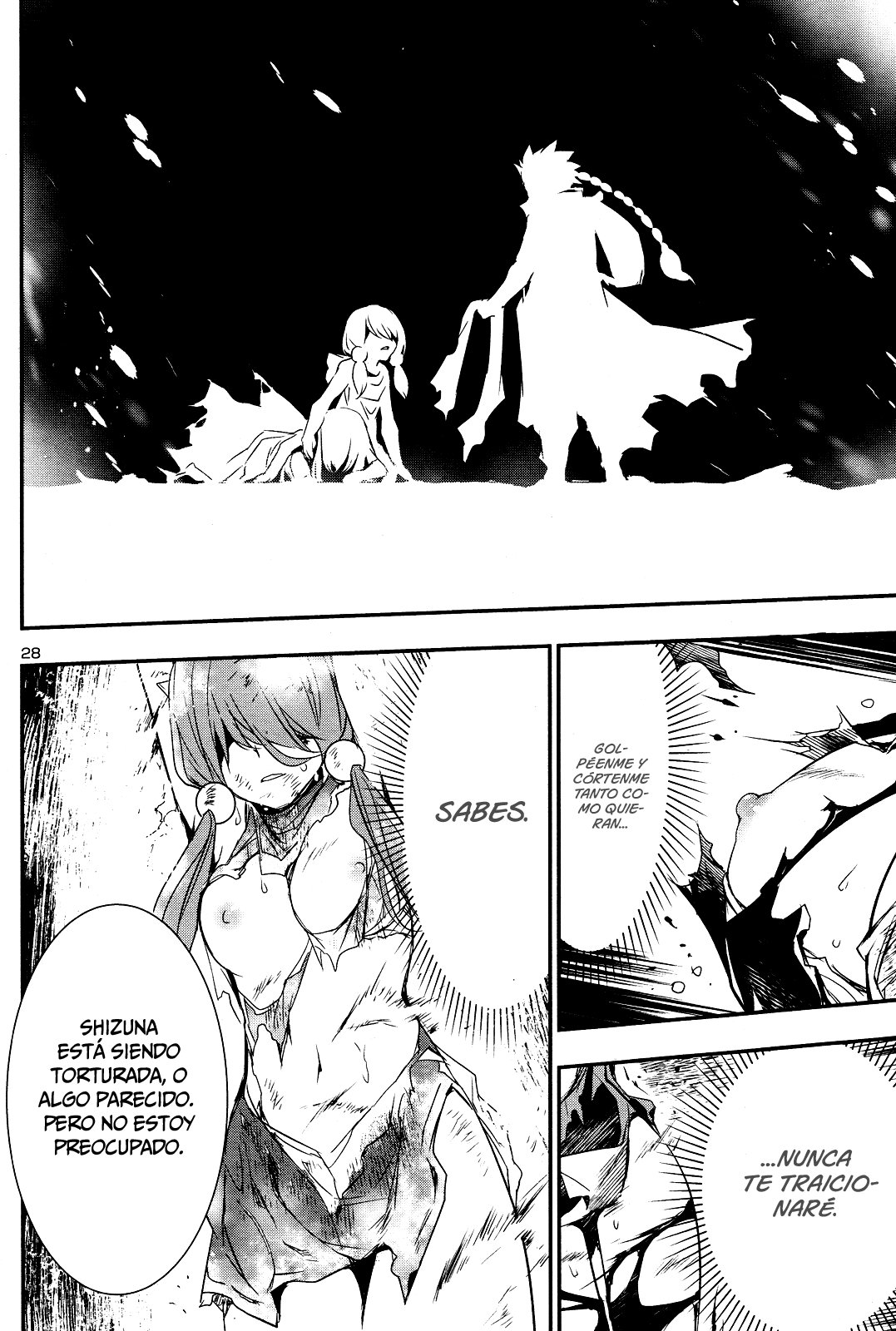 Shinju no Nectar Capitulo 23.2 página 3