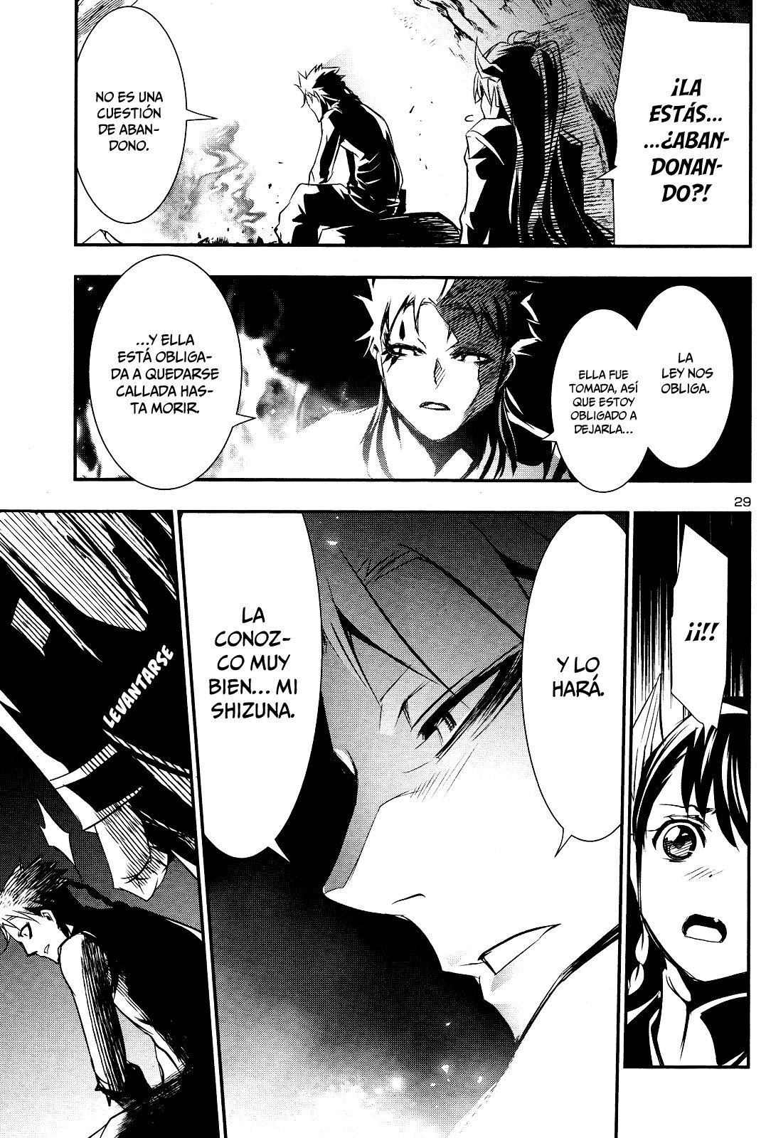 Shinju no Nectar Capitulo 23.2 página 4
