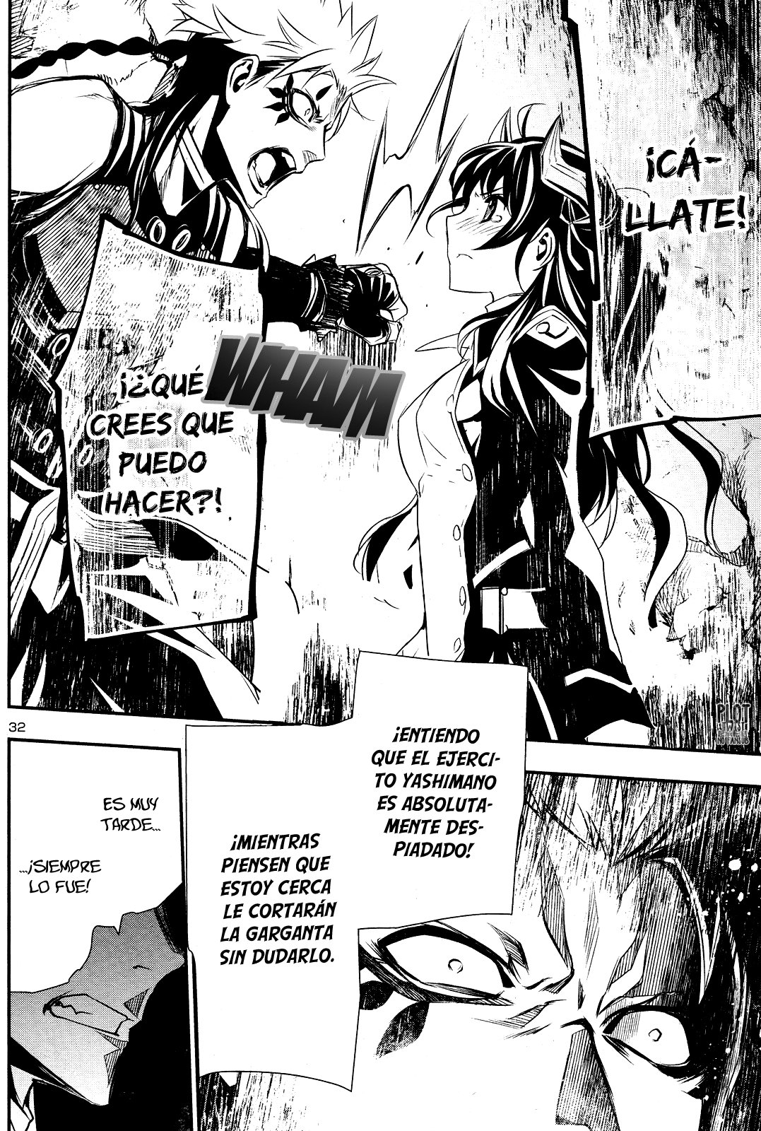 Shinju no Nectar Capitulo 23.2 página 7