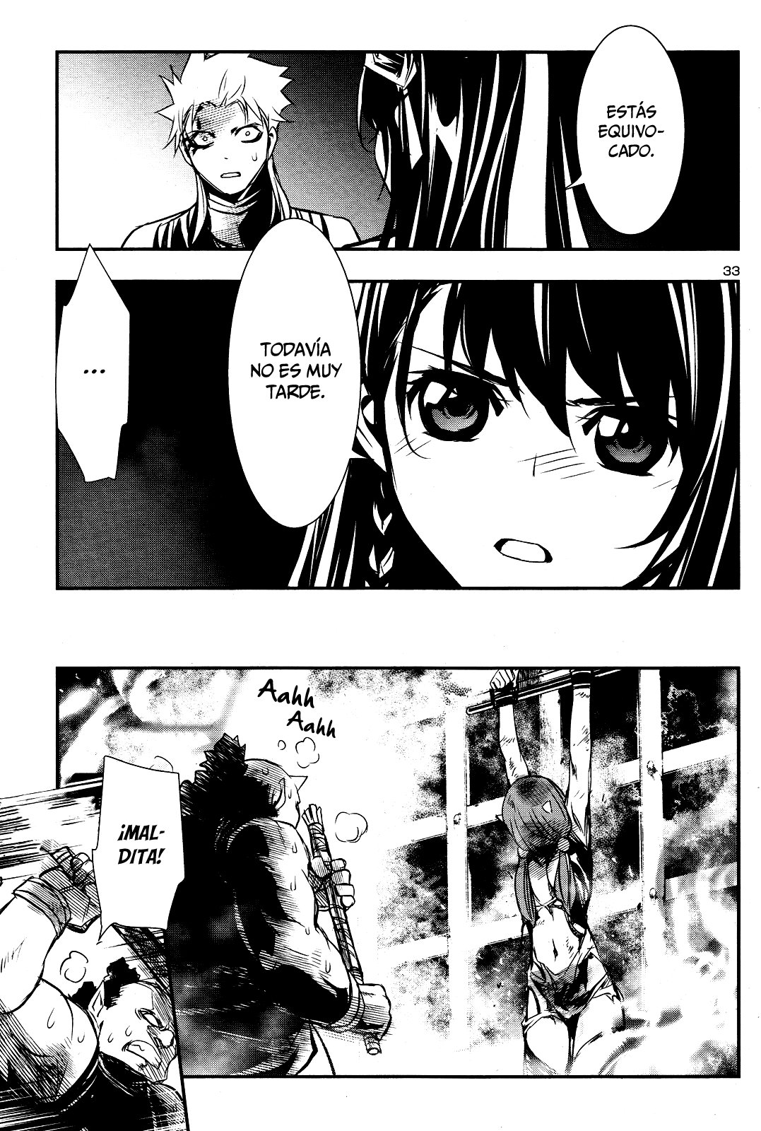 Shinju no Nectar Capitulo 23.2 página 8