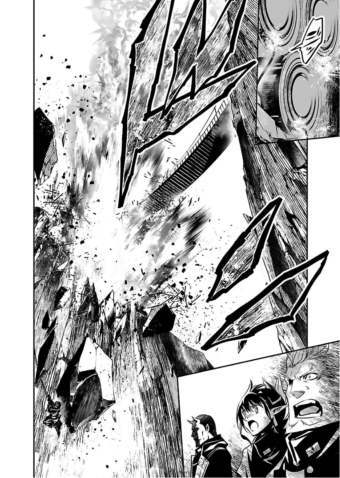 Shinju no Nectar Capitulo 24: Intercambio de rehenes página 11