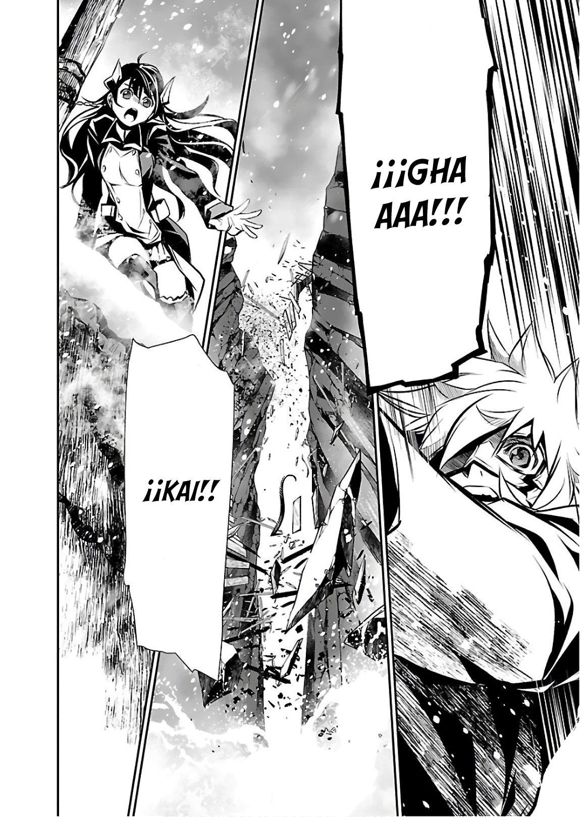 Shinju no Nectar Capitulo 24: Intercambio de rehenes página 13