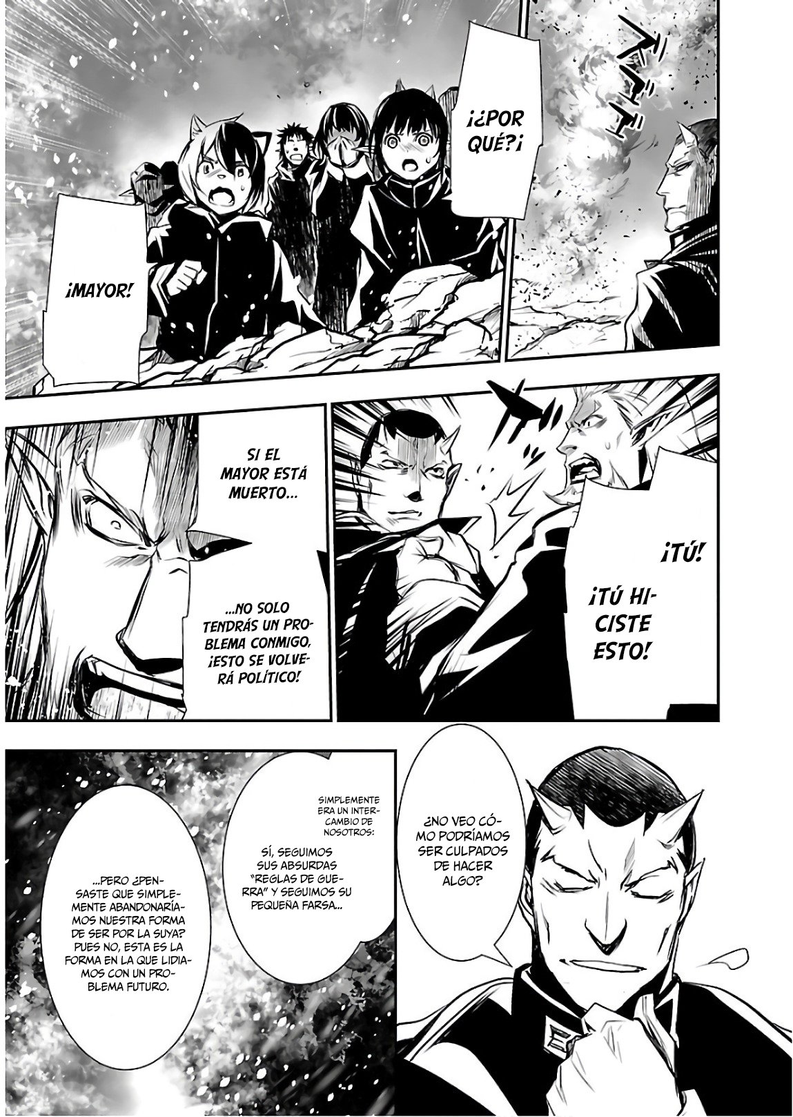 Shinju no Nectar Capitulo 24: Intercambio de rehenes página 14