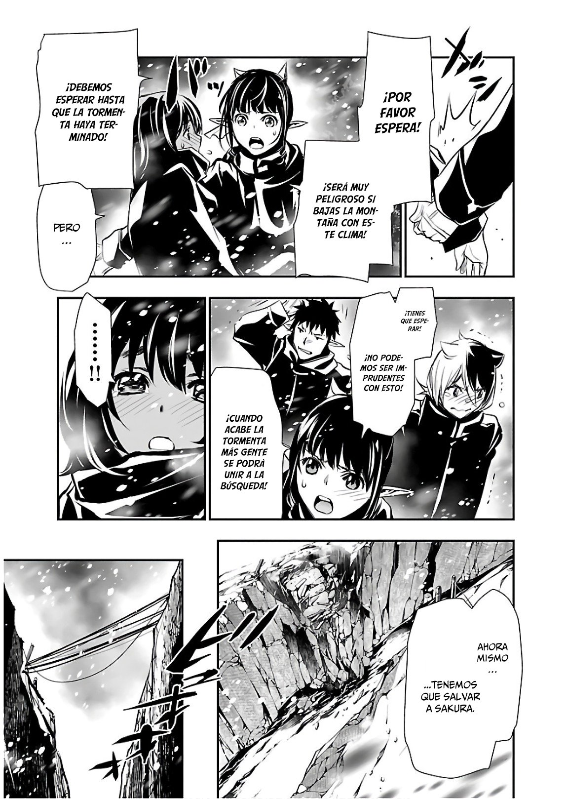Shinju no Nectar Capitulo 24: Intercambio de rehenes página 16