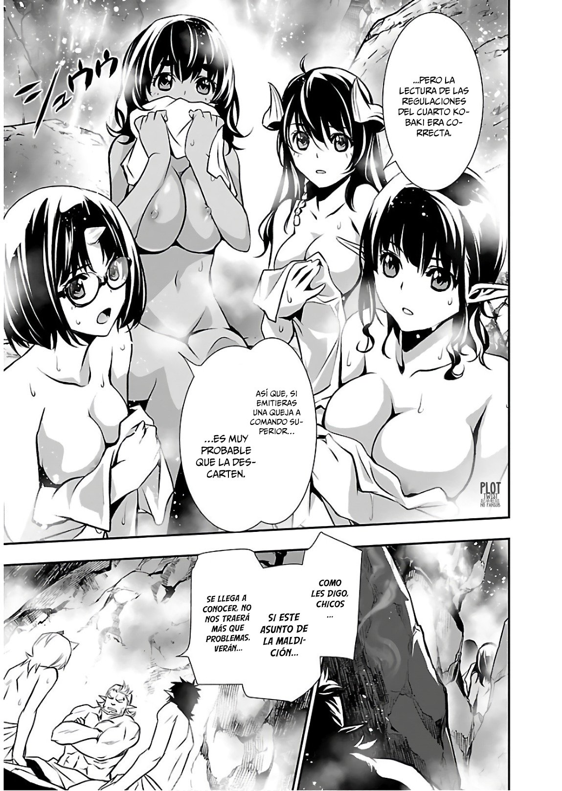 Shinju no Nectar Capitulo 24: Intercambio de rehenes página 18