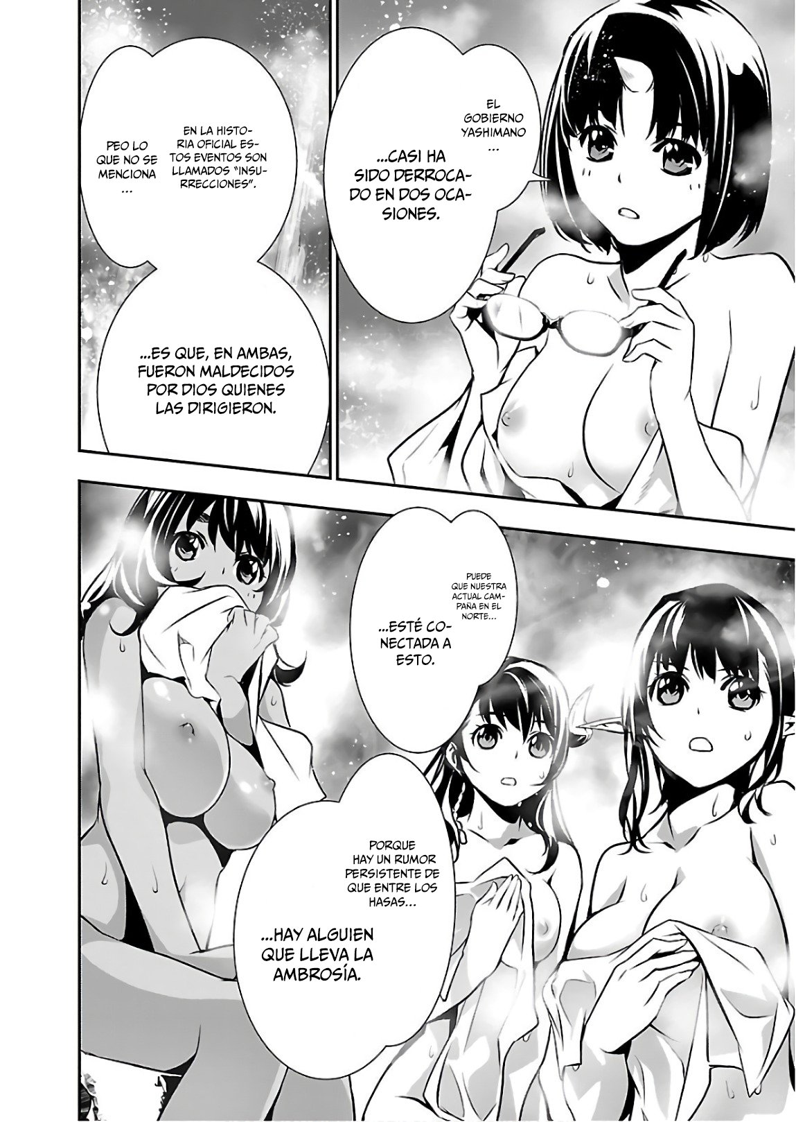 Shinju no Nectar Capitulo 24: Intercambio de rehenes página 19