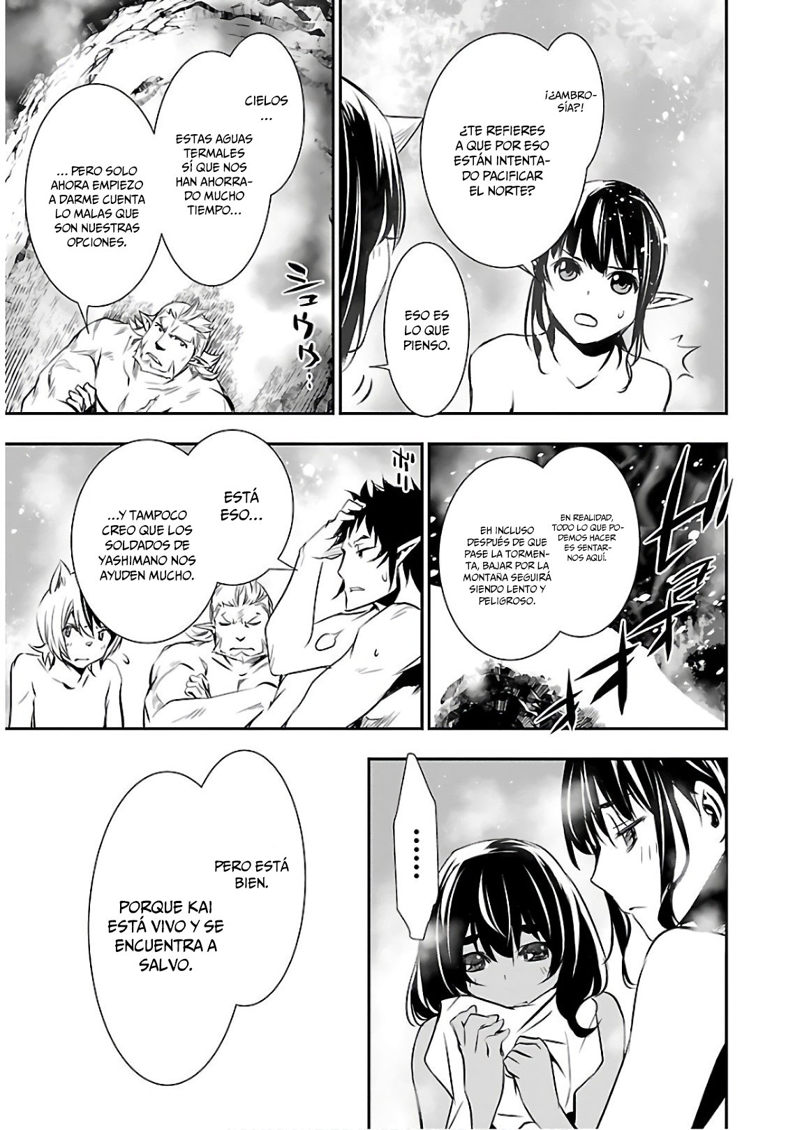Shinju no Nectar Capitulo 24: Intercambio de rehenes página 20