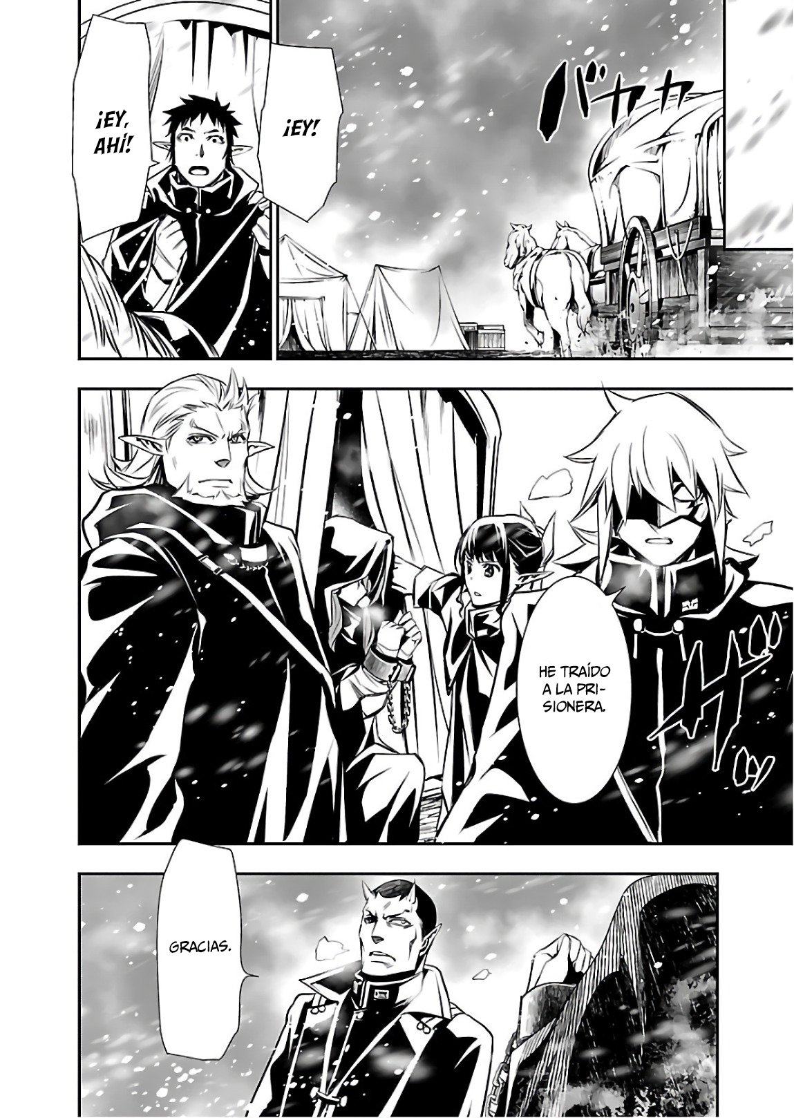 Shinju no Nectar Capitulo 24: Intercambio de rehenes página 3