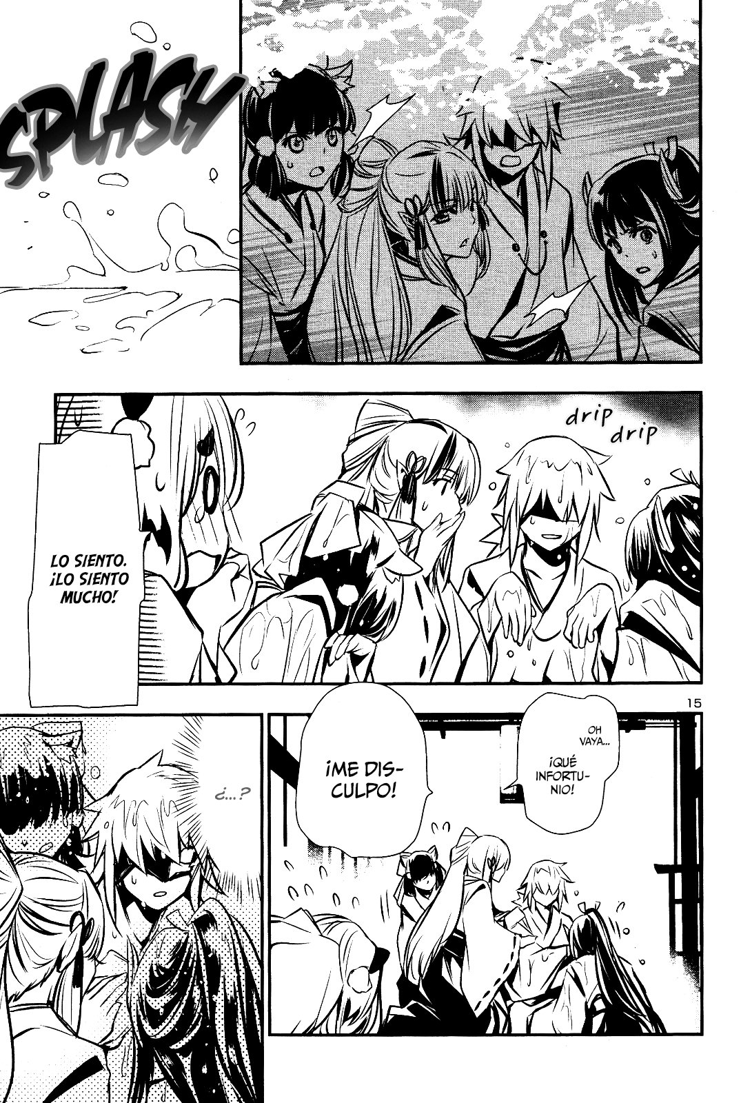 Shinju no Nectar Capitulo 25: Gran Madre De Las Hasas página 15