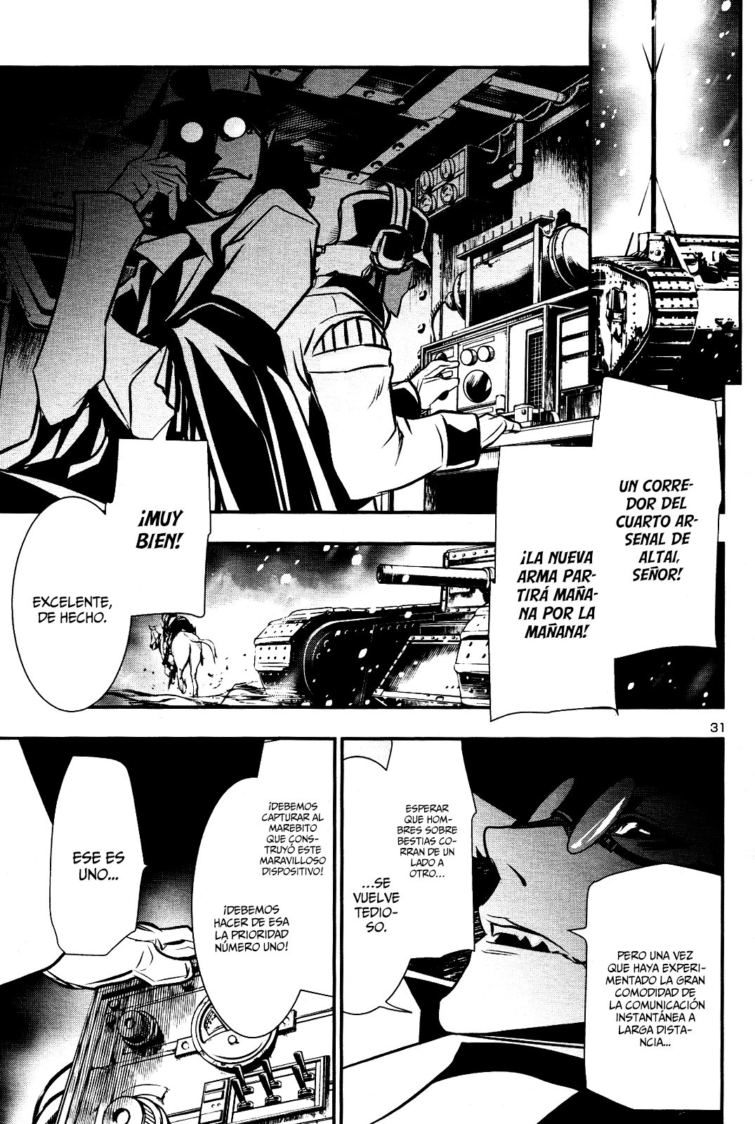 Shinju no Nectar Capitulo 25: Gran Madre De Las Hasas página 31