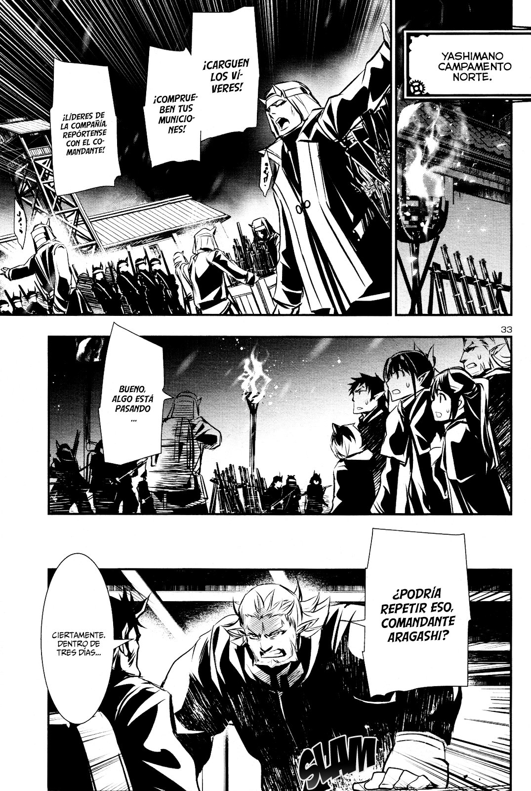 Shinju no Nectar Capitulo 25: Gran Madre De Las Hasas página 33