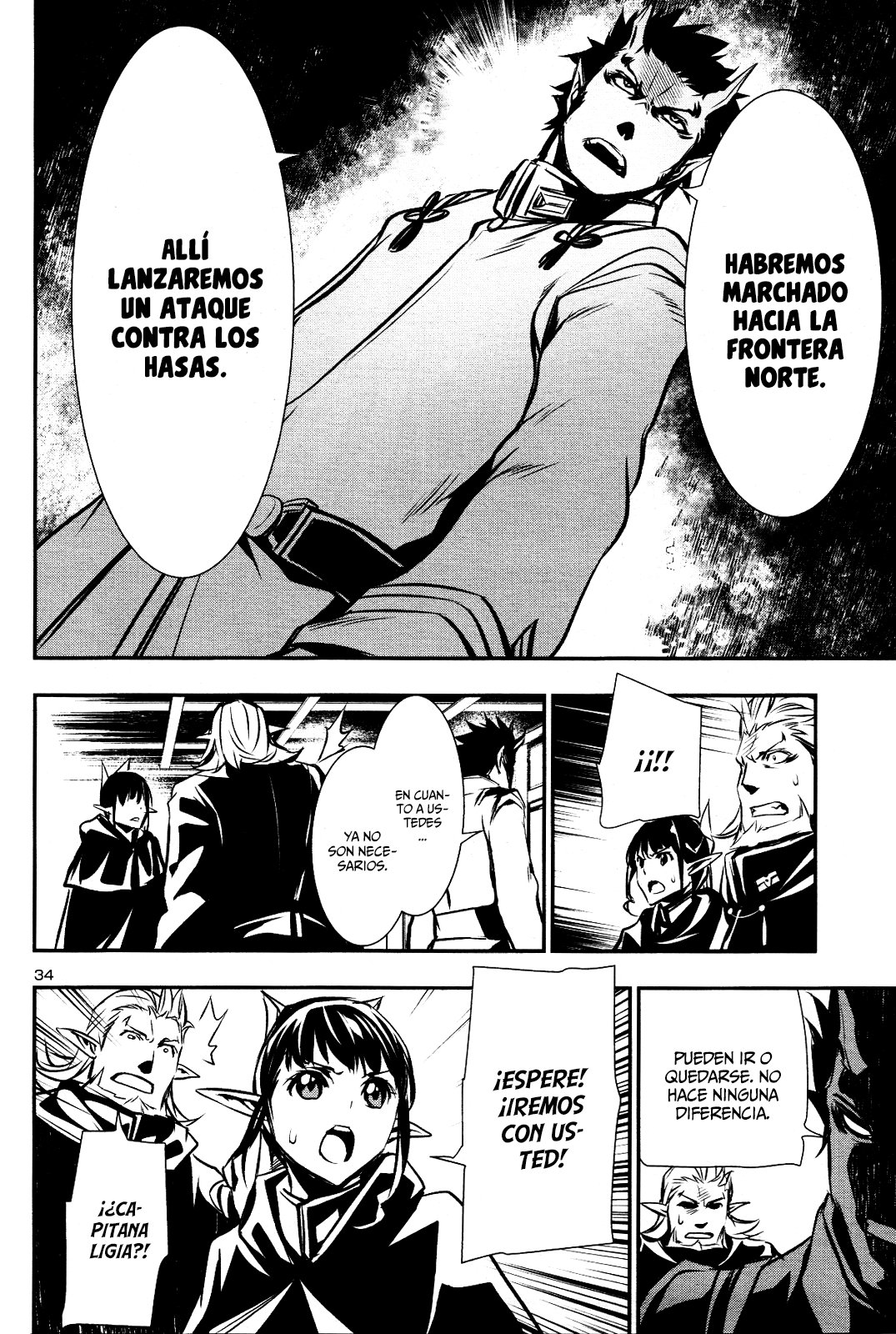 Shinju no Nectar Capitulo 25: Gran Madre De Las Hasas página 34