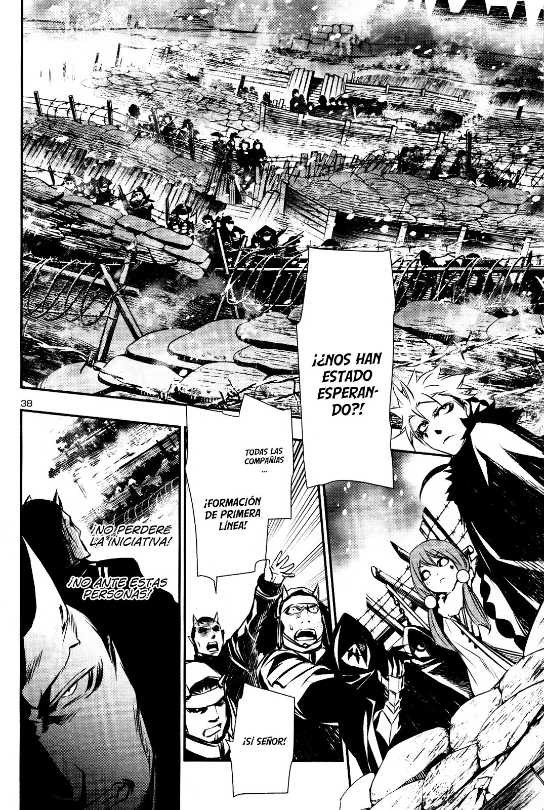 Shinju no Nectar Capitulo 25: Gran Madre De Las Hasas página 38