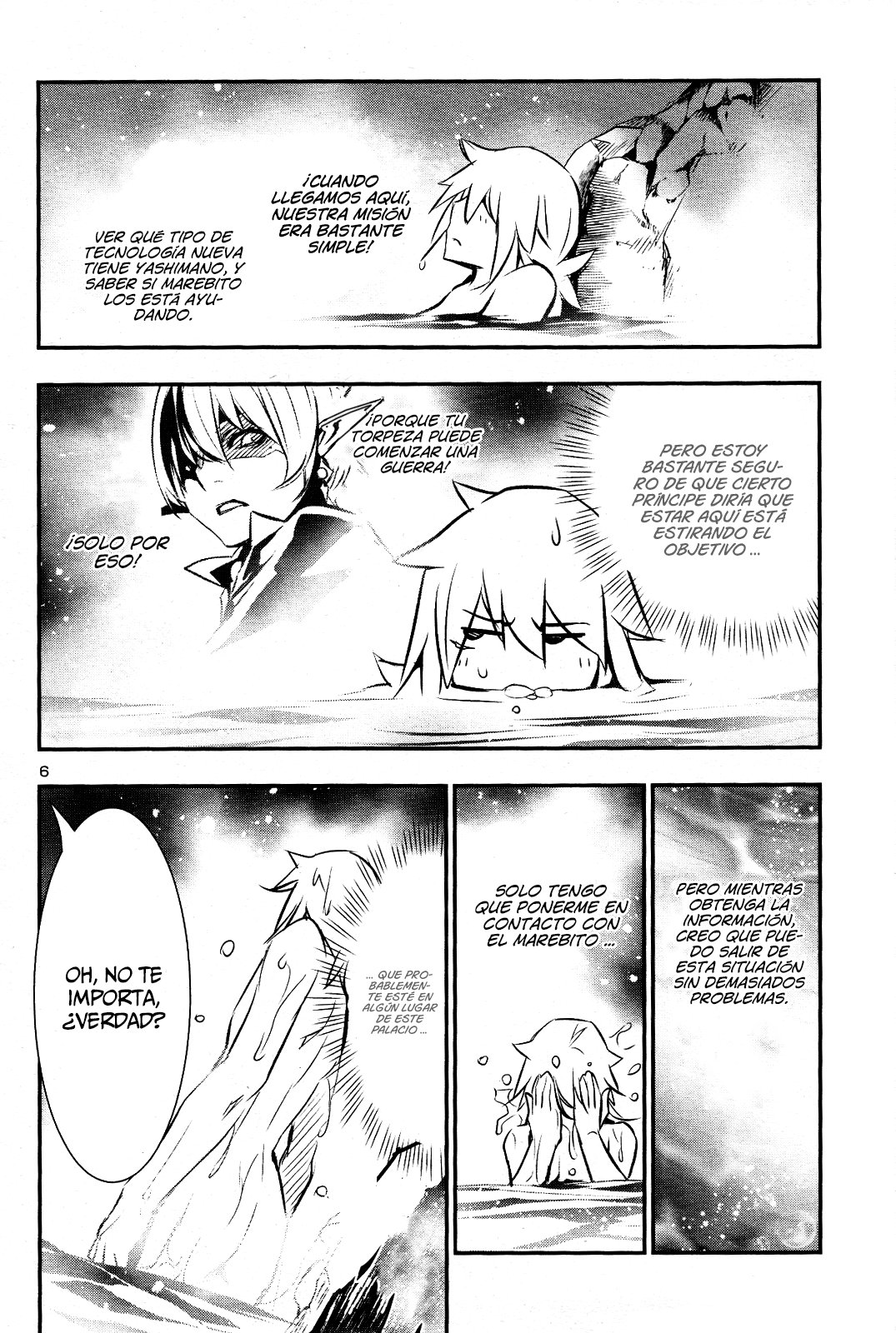 Shinju no Nectar Capitulo 25: Gran Madre De Las Hasas página 6