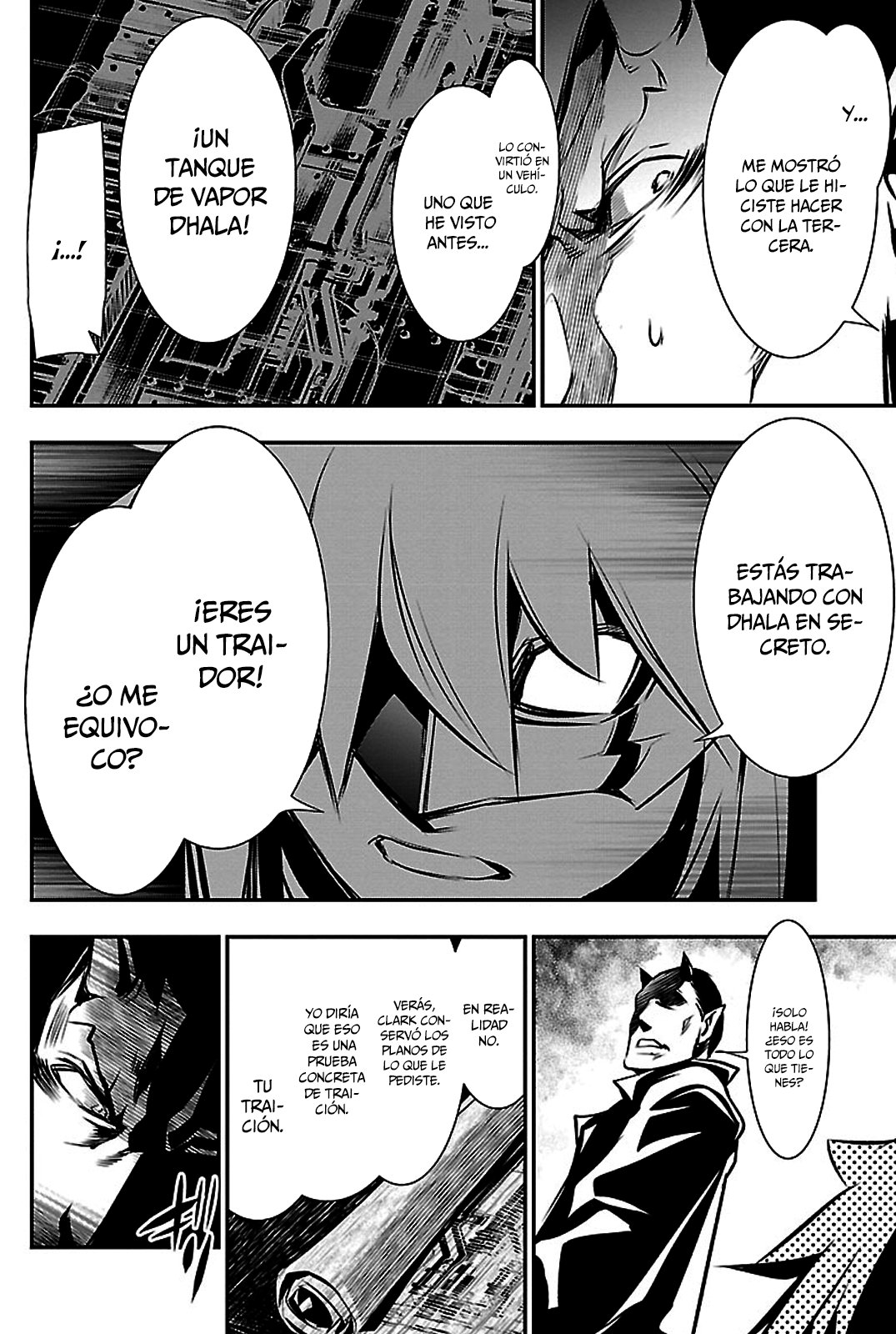 Shinju no Nectar Capitulo 26: El cielo asesino página 13