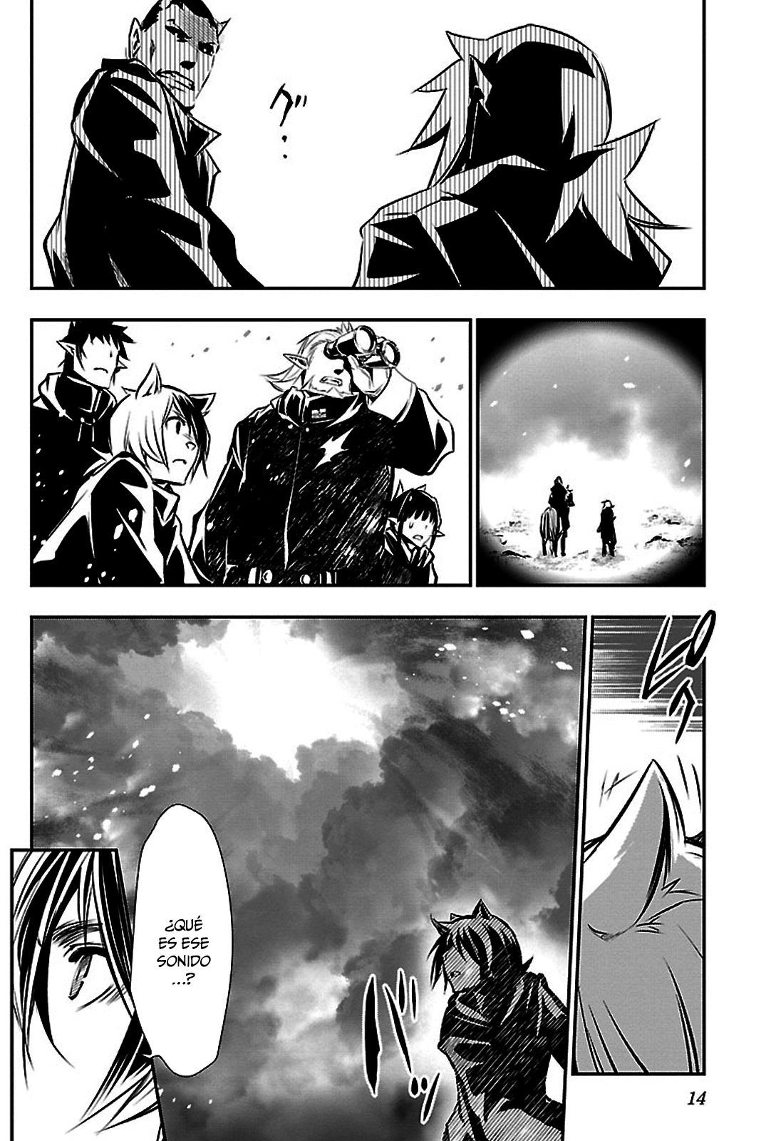 Shinju no Nectar Capitulo 26: El cielo asesino página 15