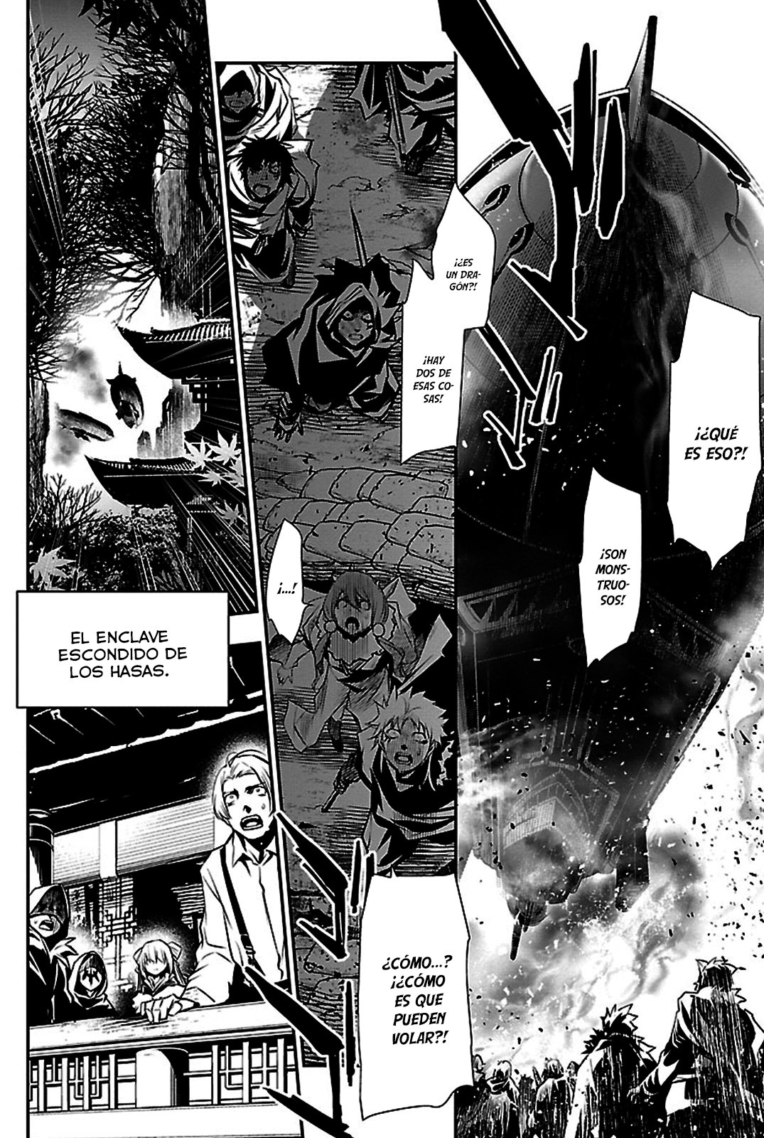 Shinju no Nectar Capitulo 26: El cielo asesino página 20