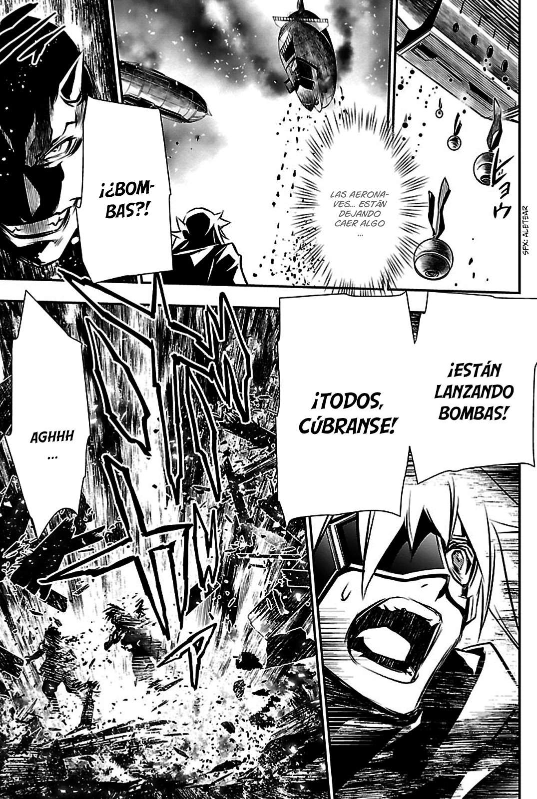 Shinju no Nectar Capitulo 26: El cielo asesino página 23