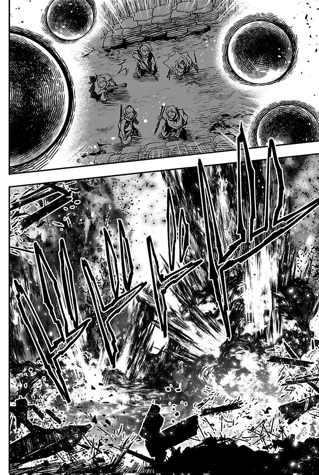 Shinju no Nectar Capitulo 26: El cielo asesino página 24