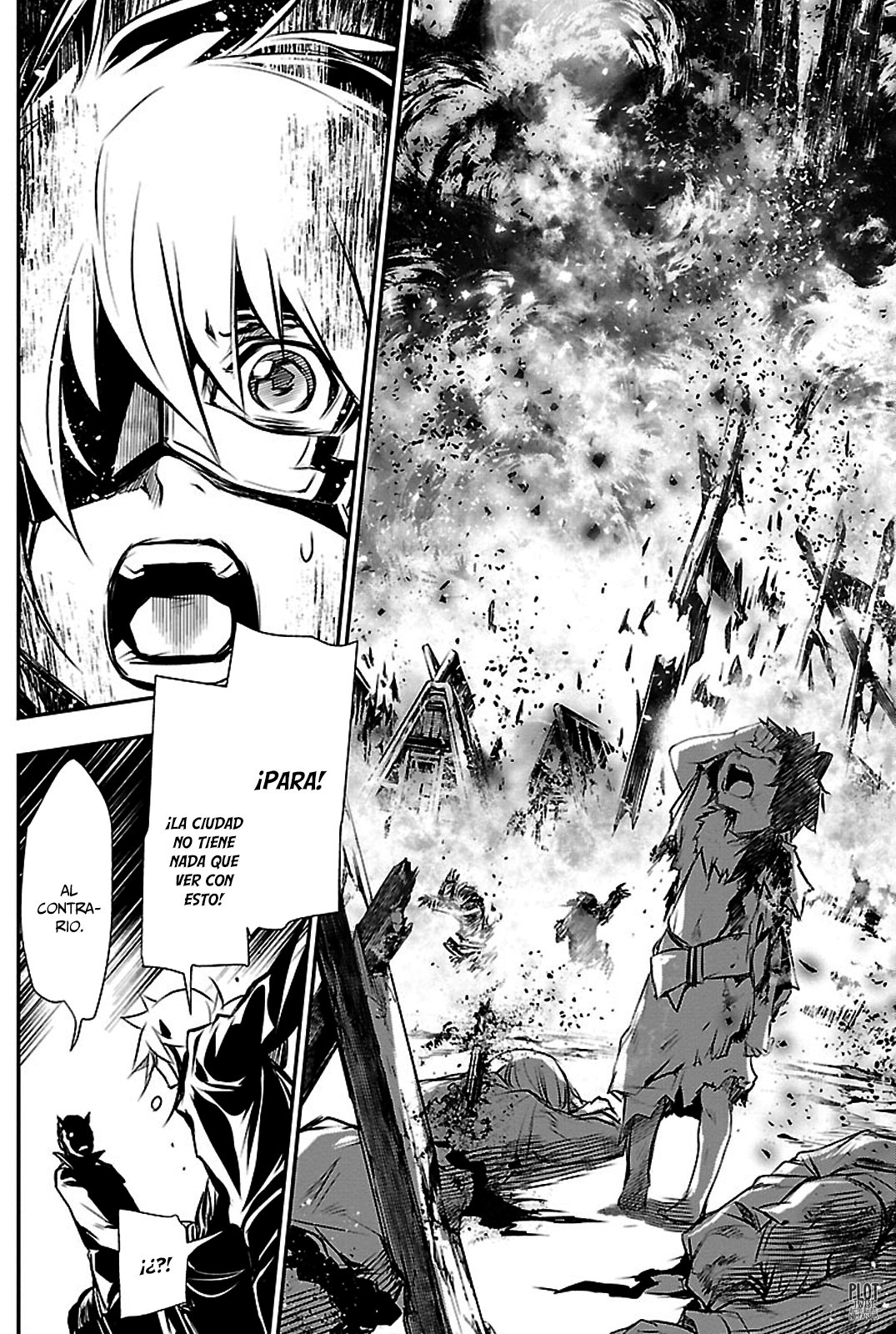 Shinju no Nectar Capitulo 26: El cielo asesino página 32