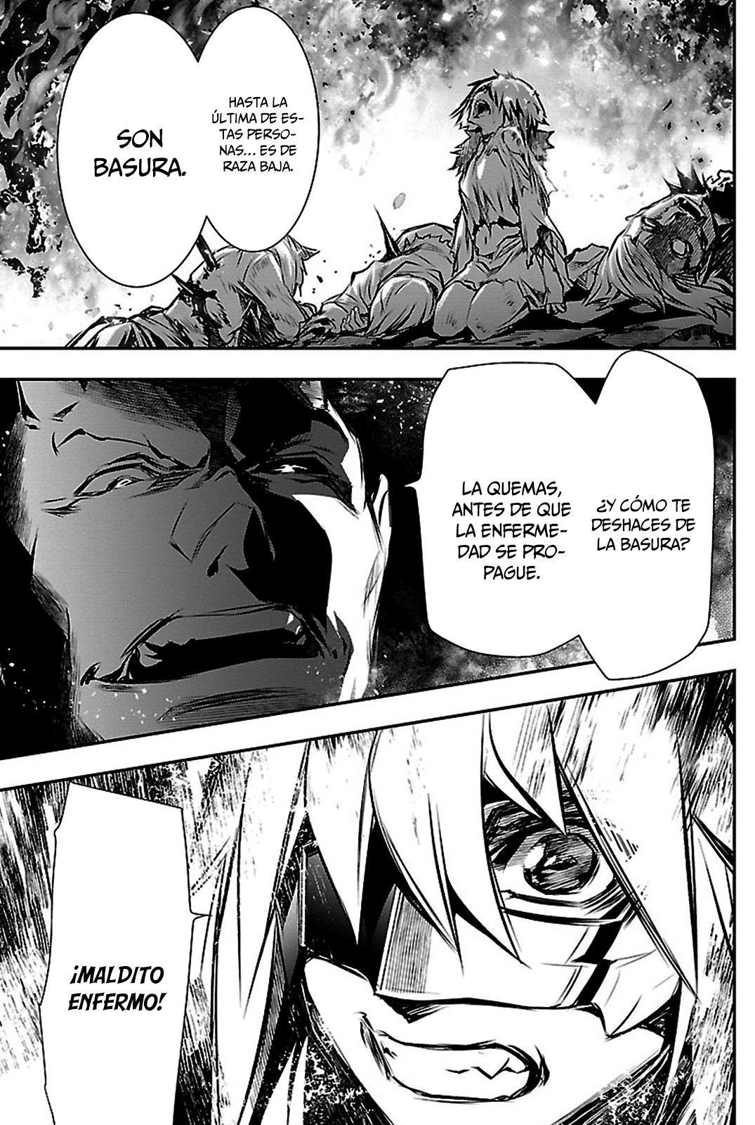 Shinju no Nectar Capitulo 26: El cielo asesino página 33