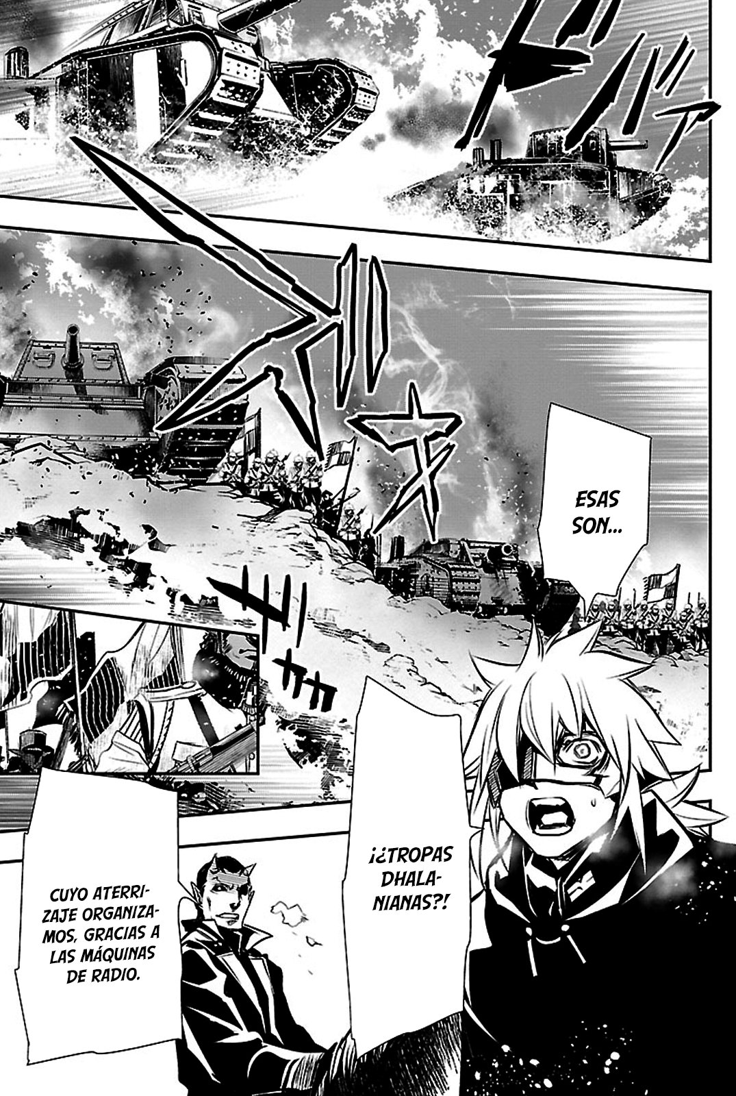 Shinju no Nectar Capitulo 26: El cielo asesino página 35