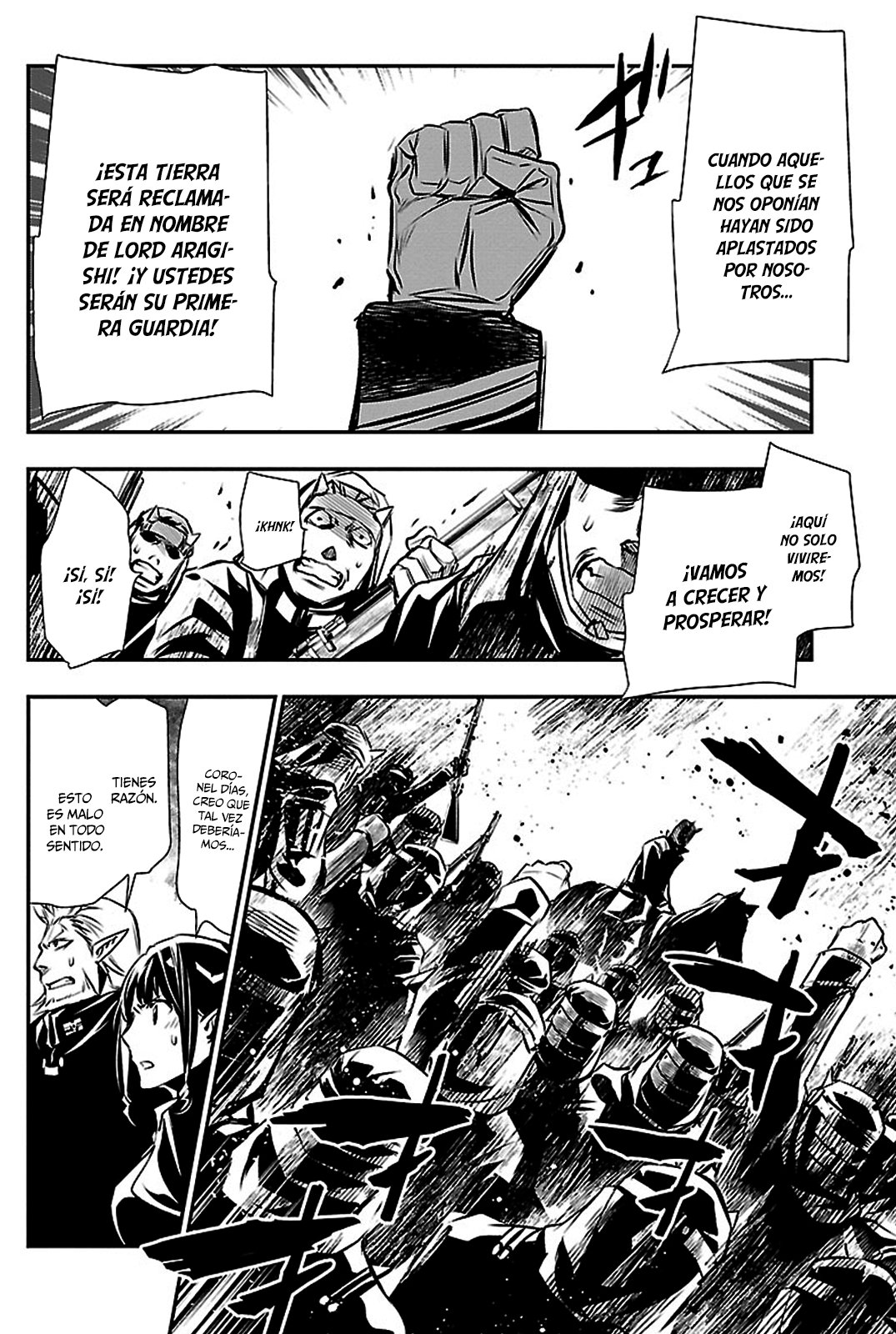 Shinju no Nectar Capitulo 26: El cielo asesino página 36