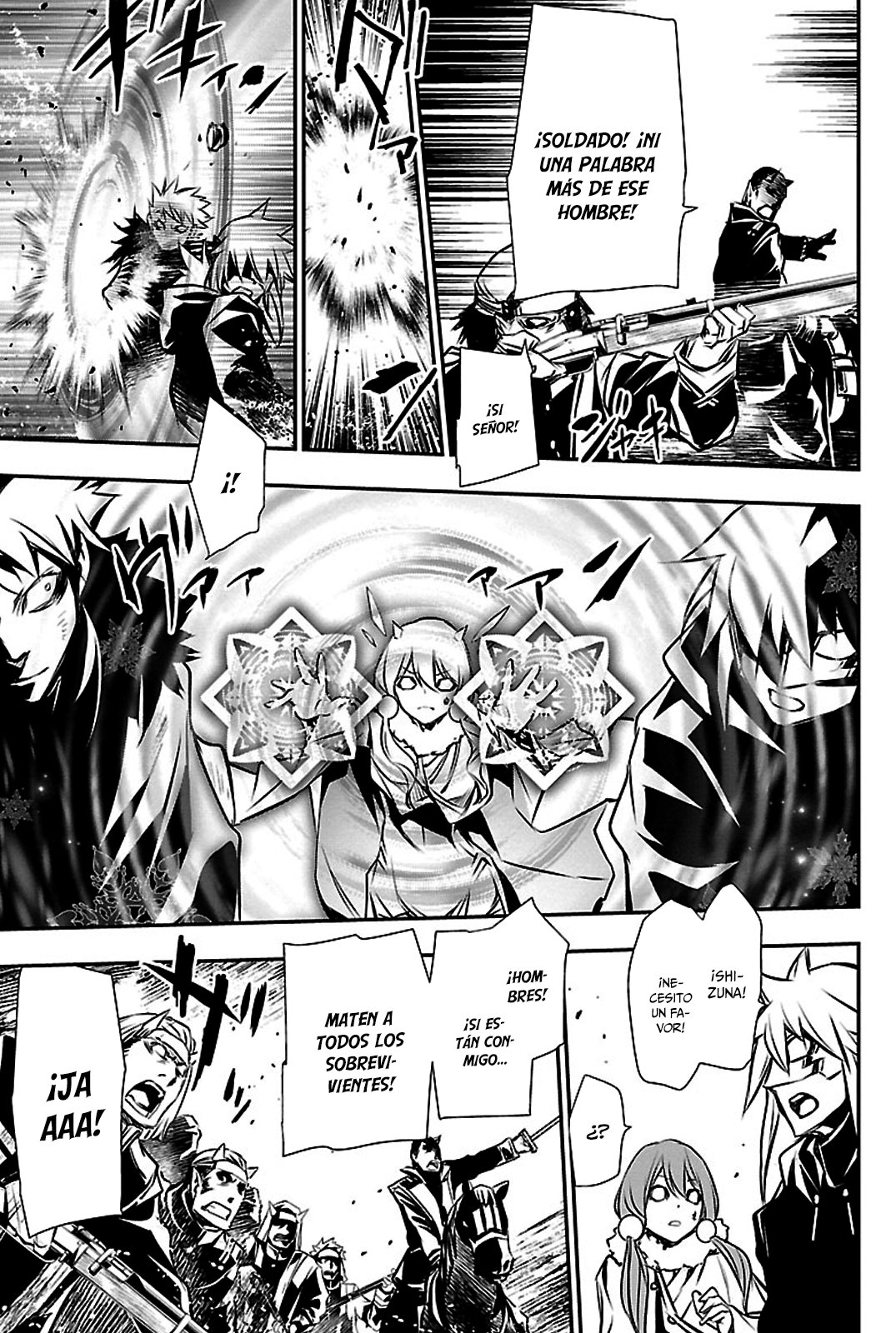 Shinju no Nectar Capitulo 26: El cielo asesino página 43