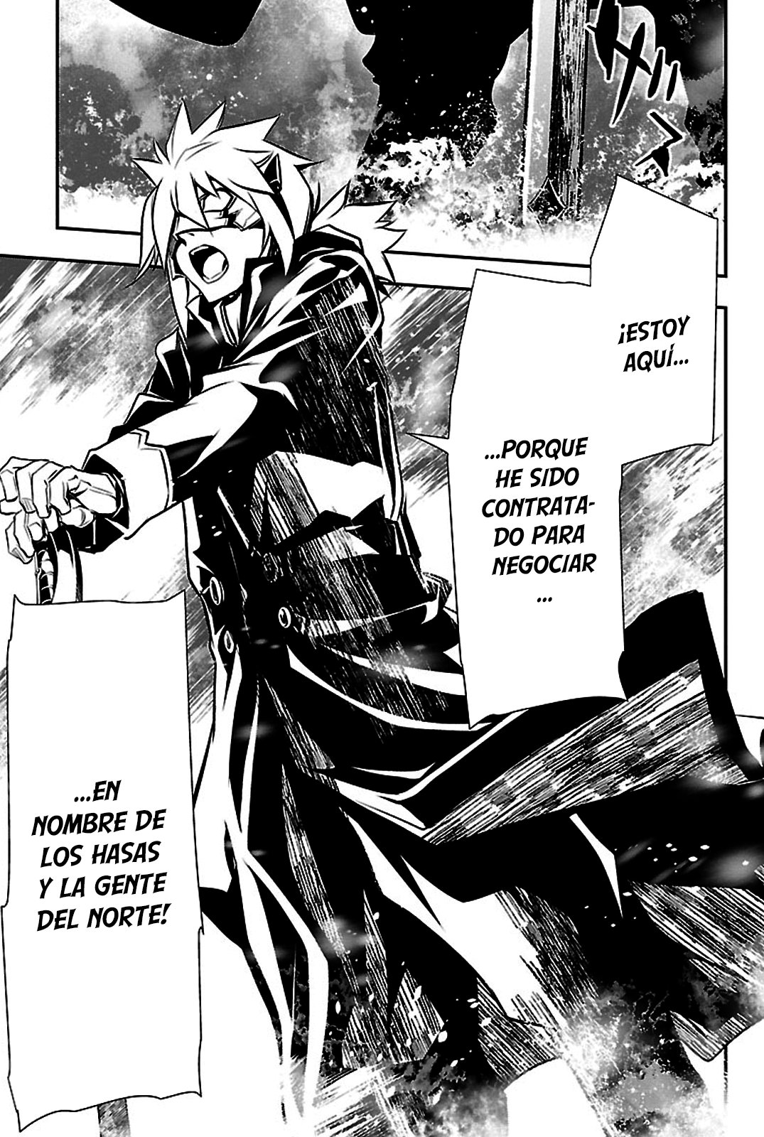 Shinju no Nectar Capitulo 26: El cielo asesino página 8