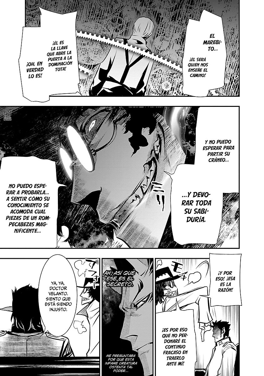 Shinju no Nectar Capitulo 27: La huida de los prisioneros página 12