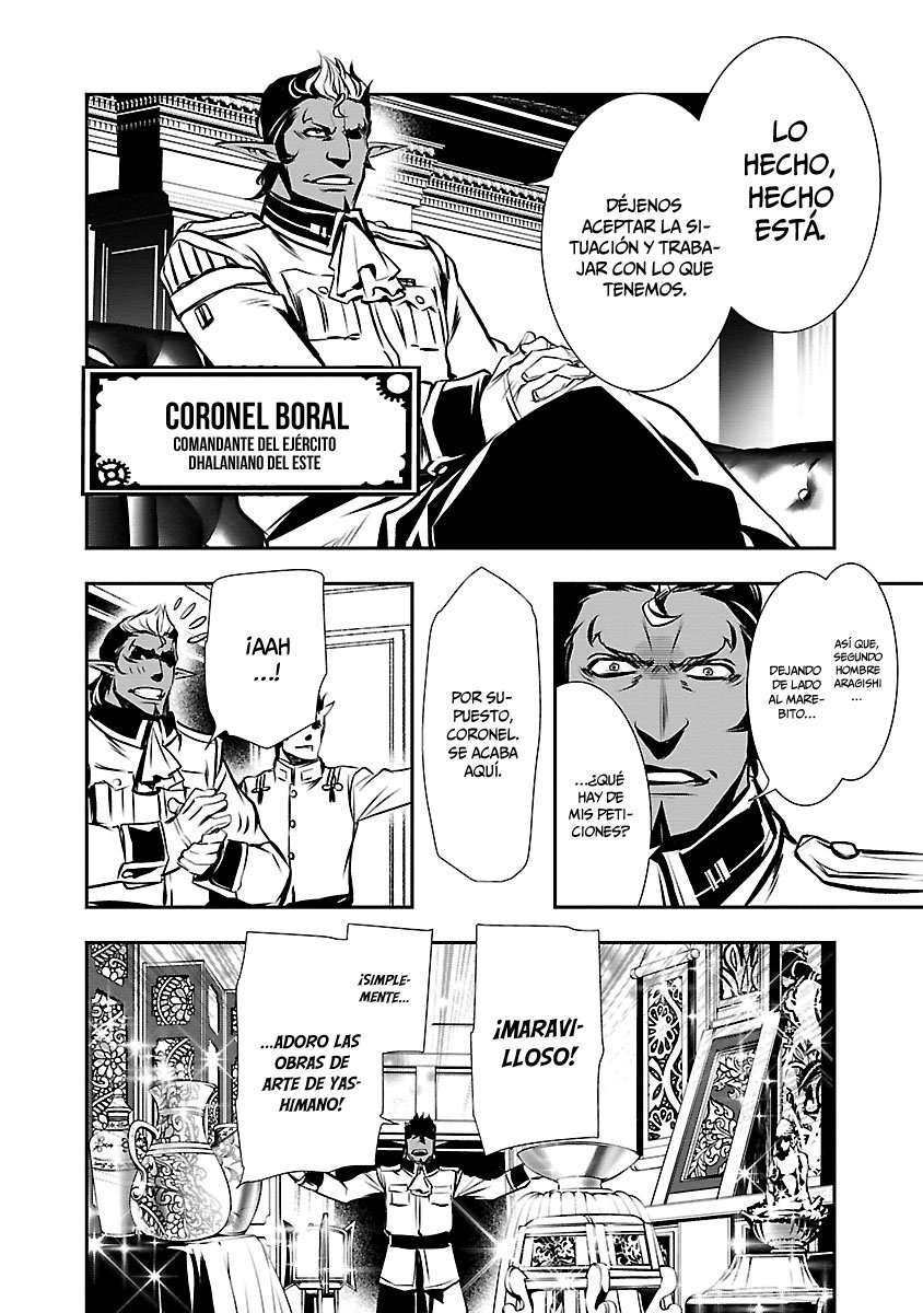 Shinju no Nectar Capitulo 27: La huida de los prisioneros página 13