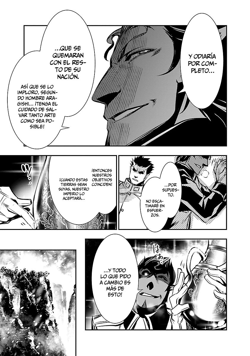 Shinju no Nectar Capitulo 27: La huida de los prisioneros página 14