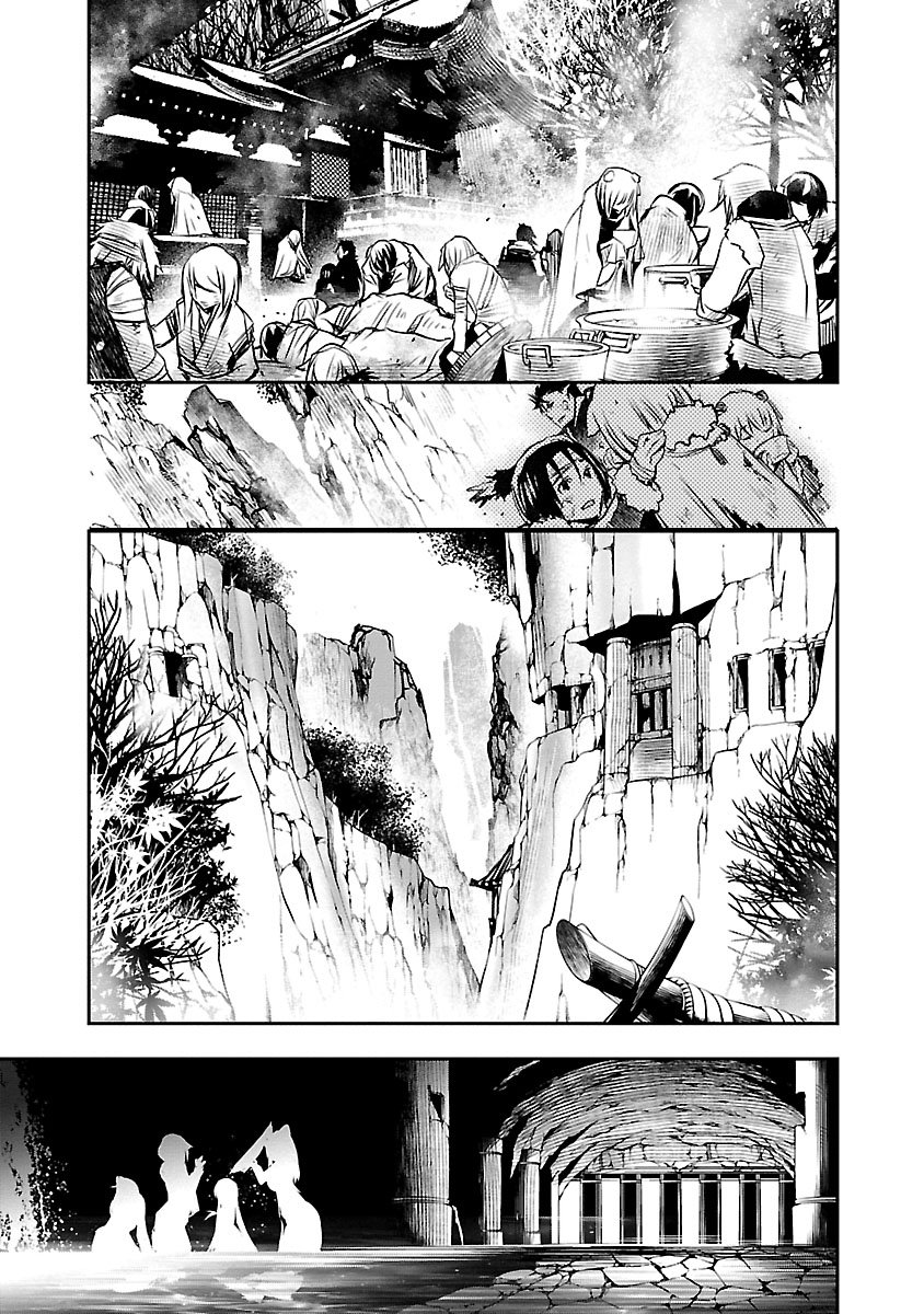 Shinju no Nectar Capitulo 27: La huida de los prisioneros página 16
