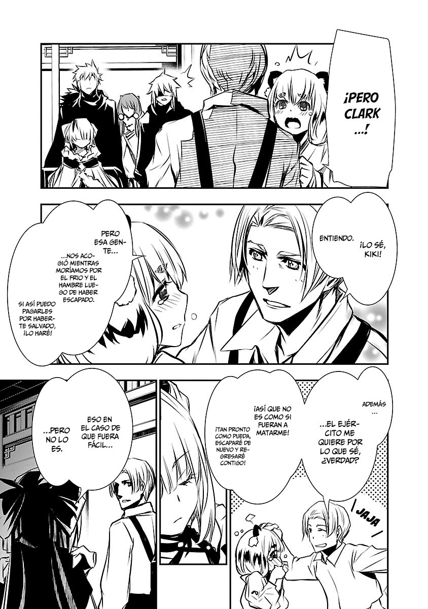 Shinju no Nectar Capitulo 27: La huida de los prisioneros página 24