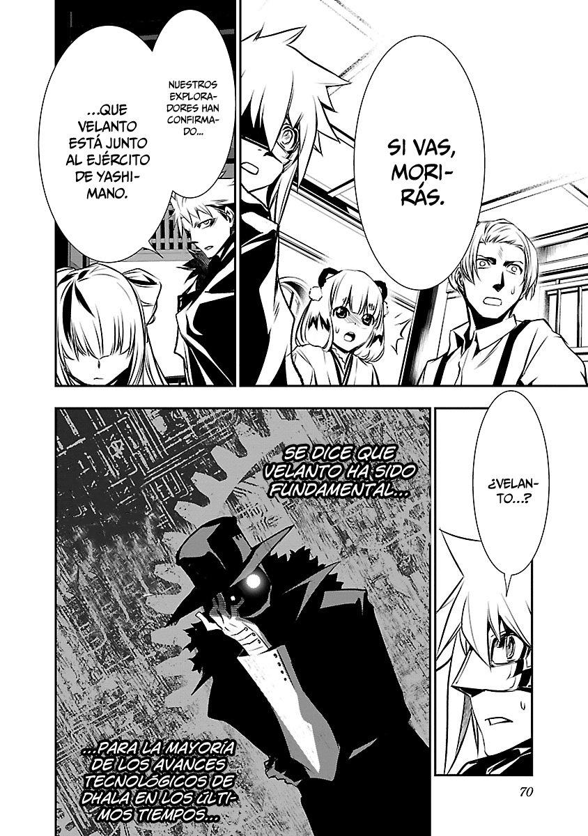 Shinju no Nectar Capitulo 27: La huida de los prisioneros página 25