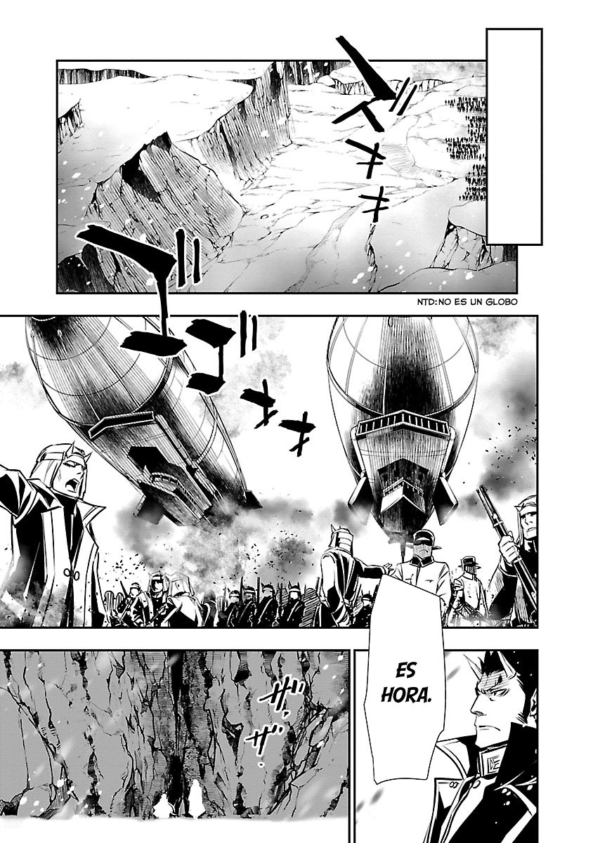 Shinju no Nectar Capitulo 27: La huida de los prisioneros página 34