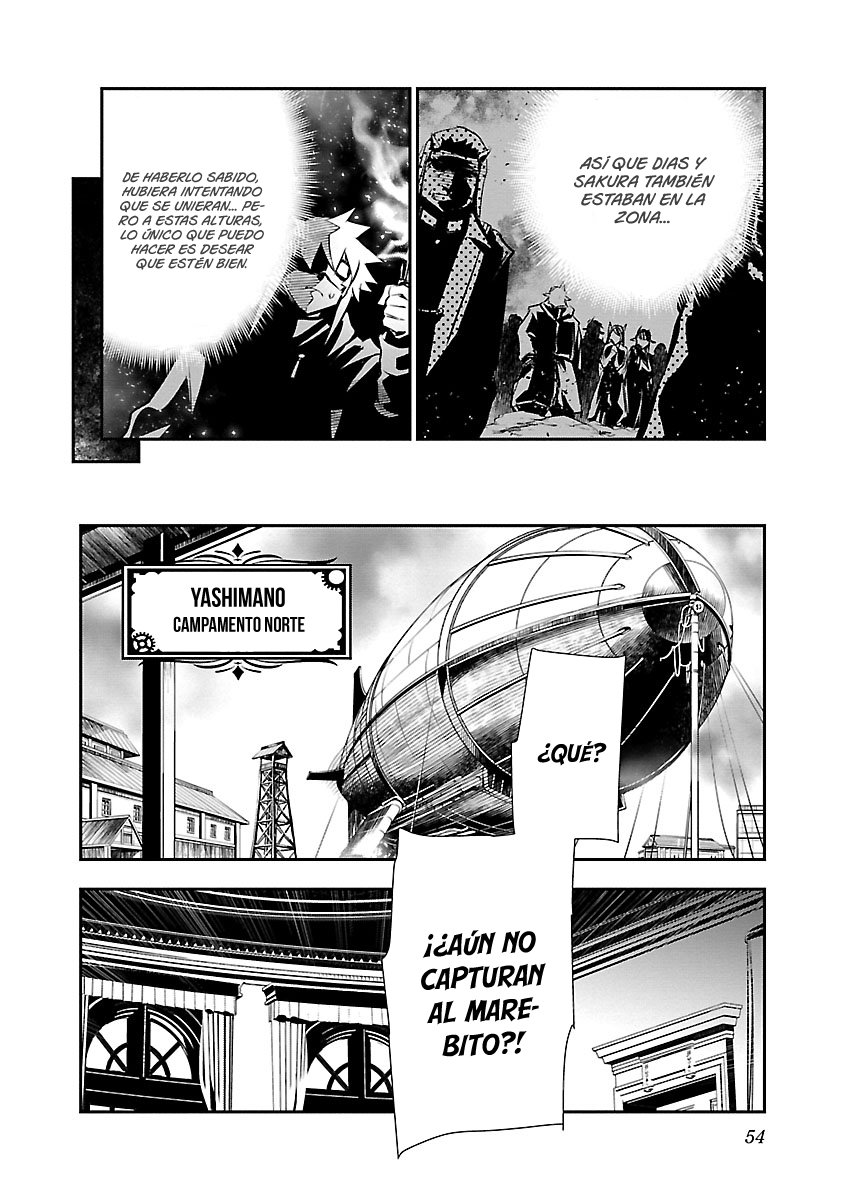 Shinju no Nectar Capitulo 27: La huida de los prisioneros página 9