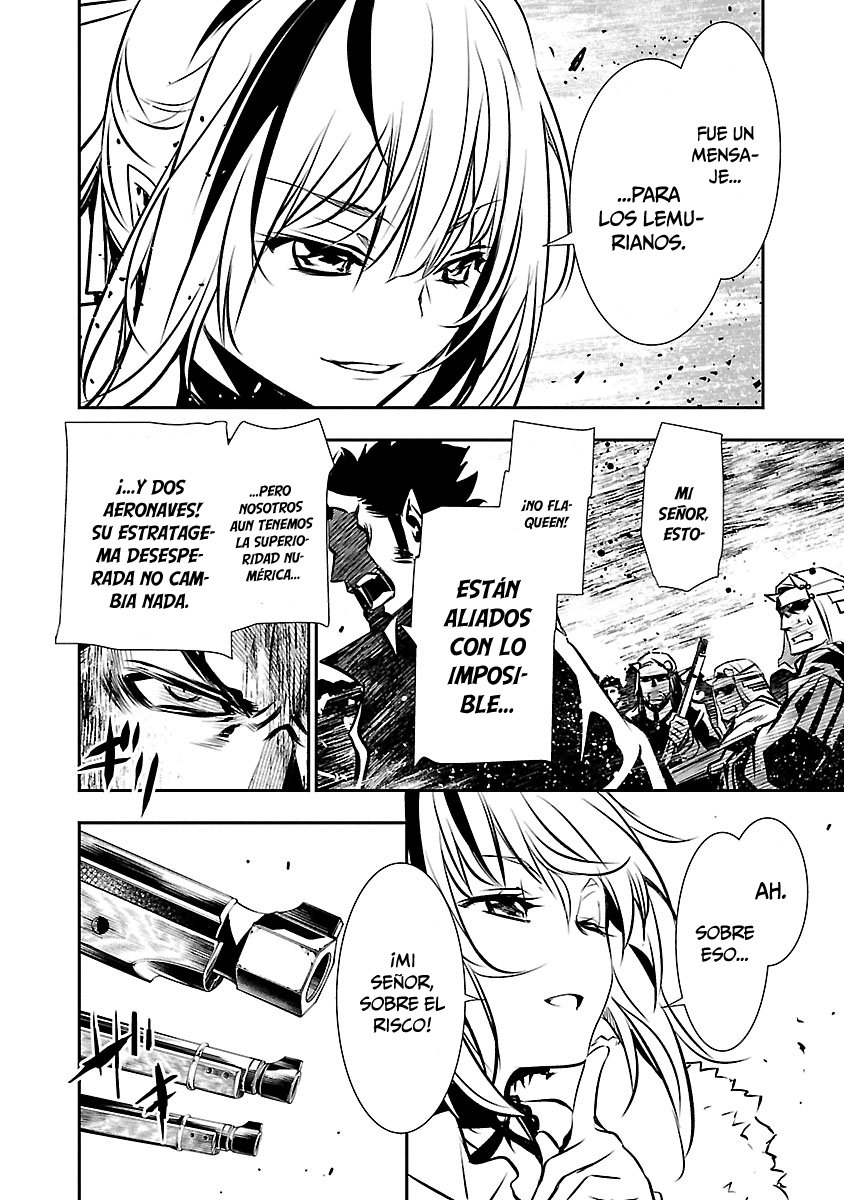 Shinju no Nectar Capitulo 28: el viento del norte página 10