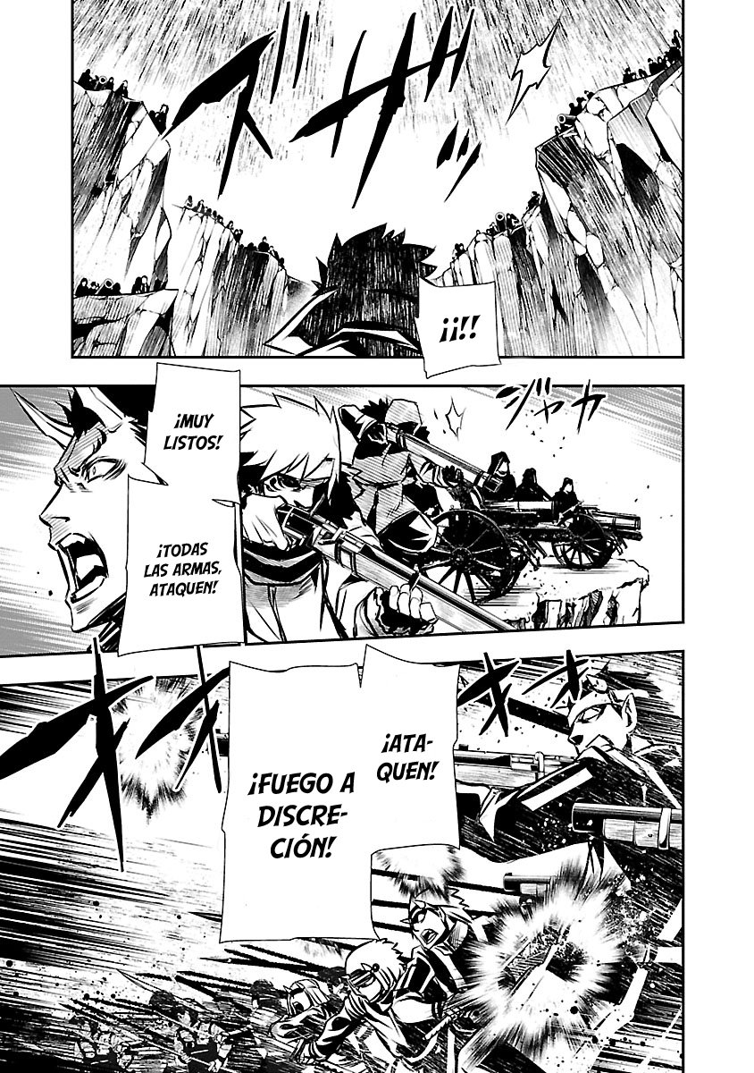 Shinju no Nectar Capitulo 28: el viento del norte página 11