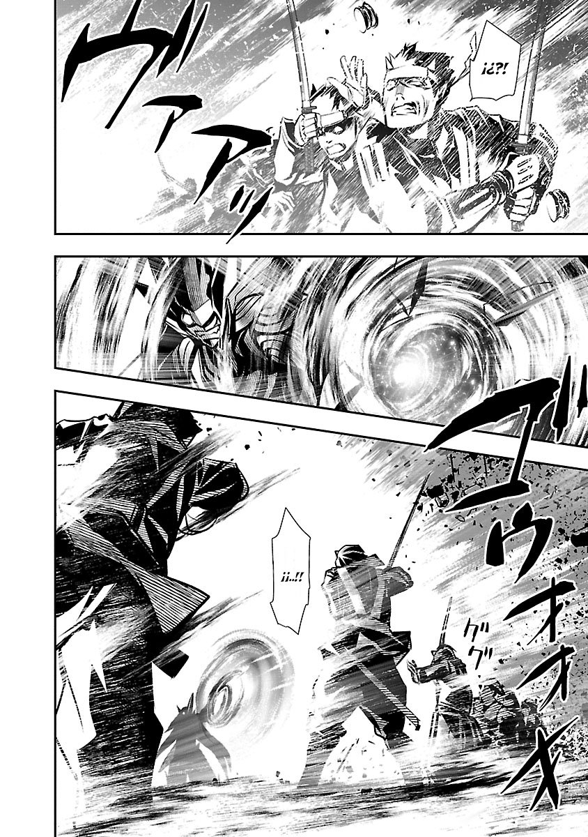 Shinju no Nectar Capitulo 28: el viento del norte página 12